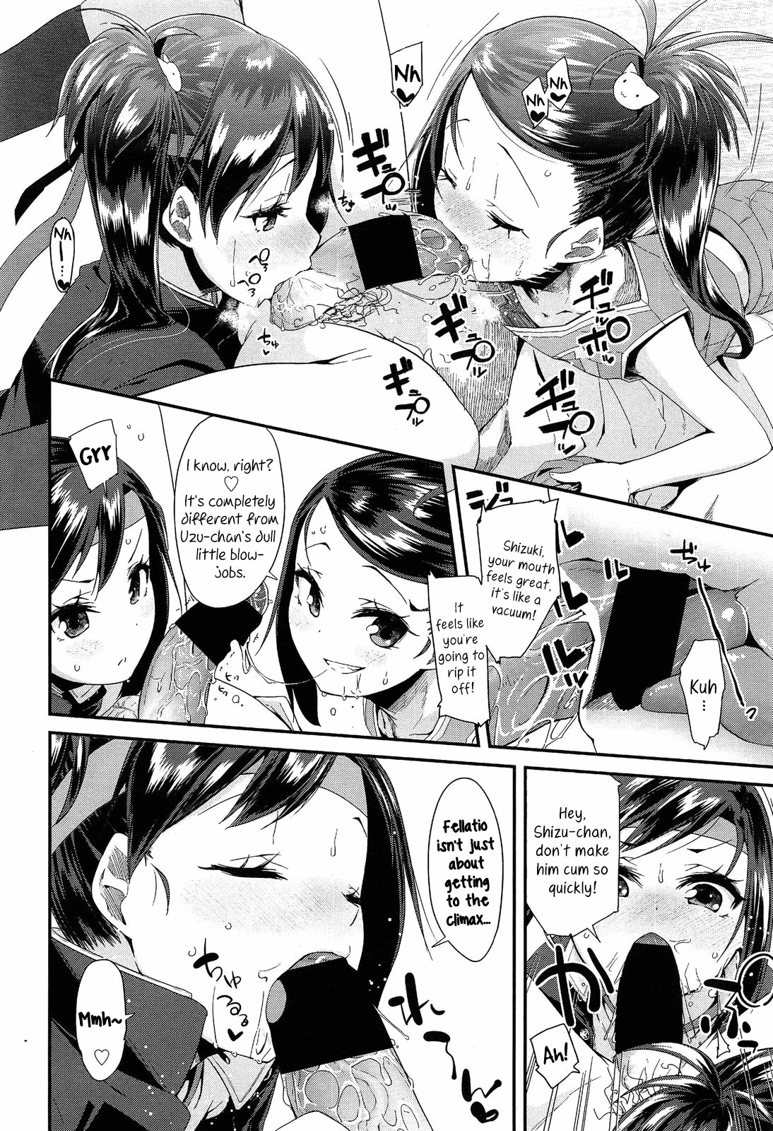 Doki Doki Lolix page 154