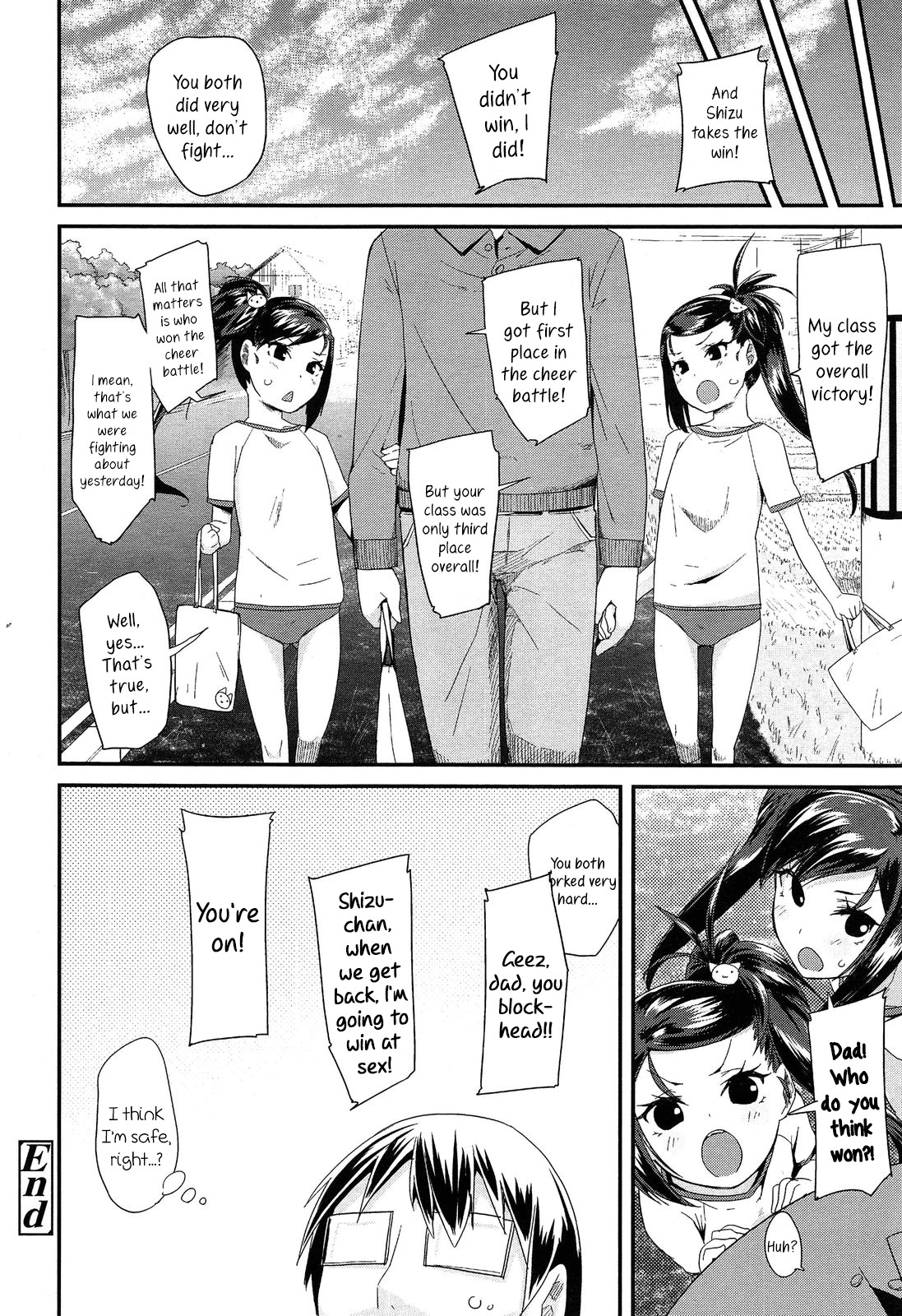 Doki Doki Lolix page 172