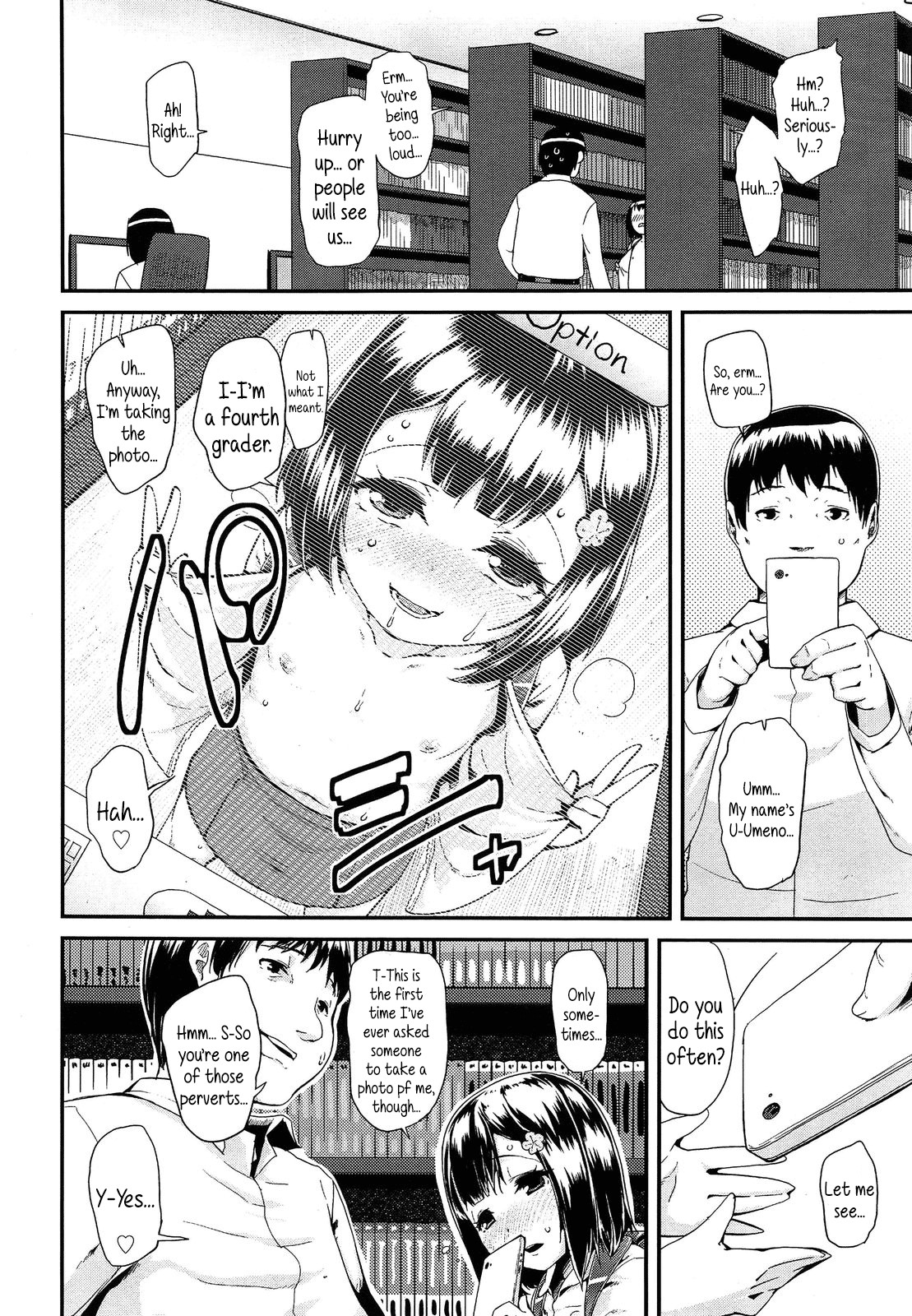 Doki Doki Lolix page 24