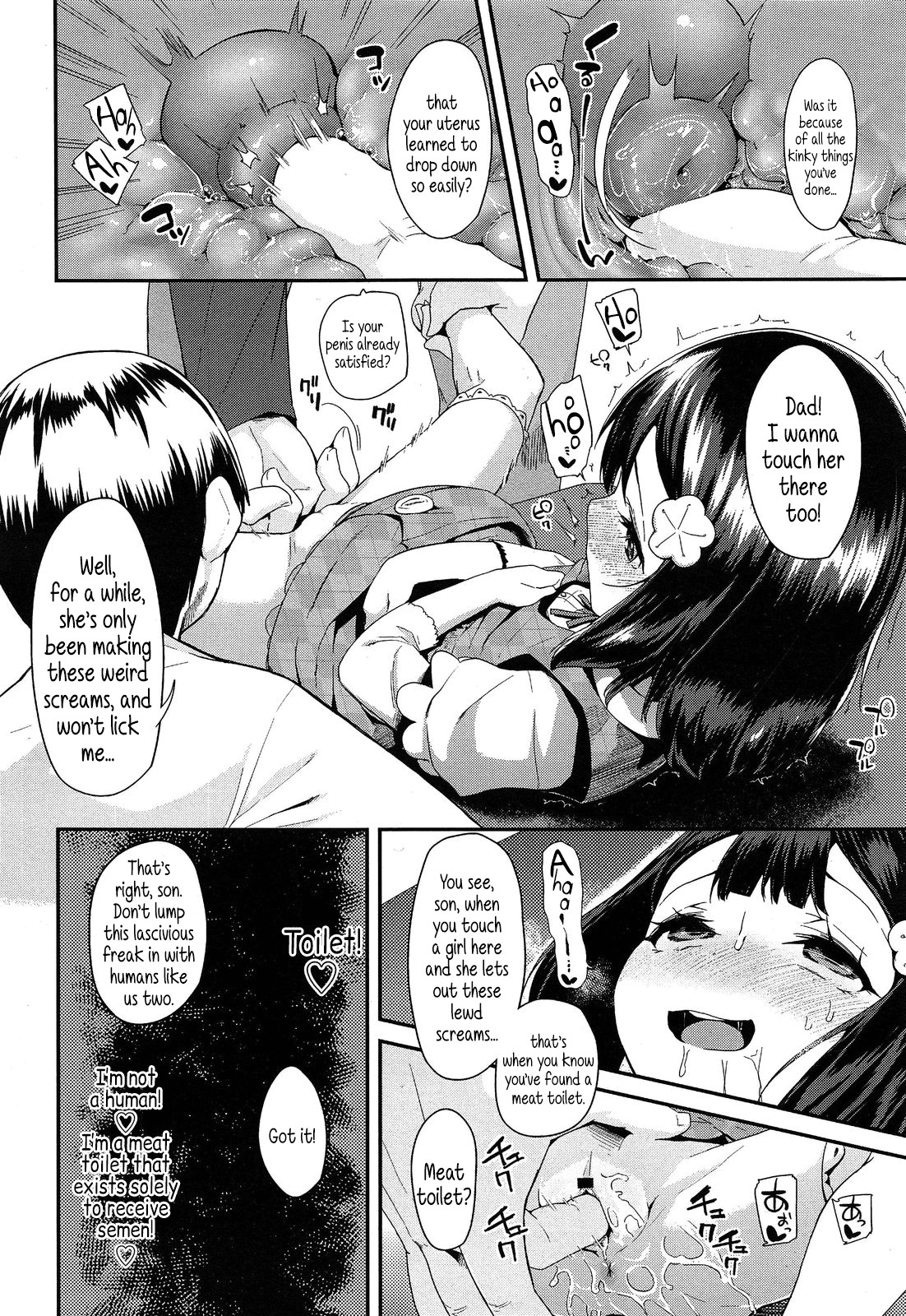 Doki Doki Lolix page 50