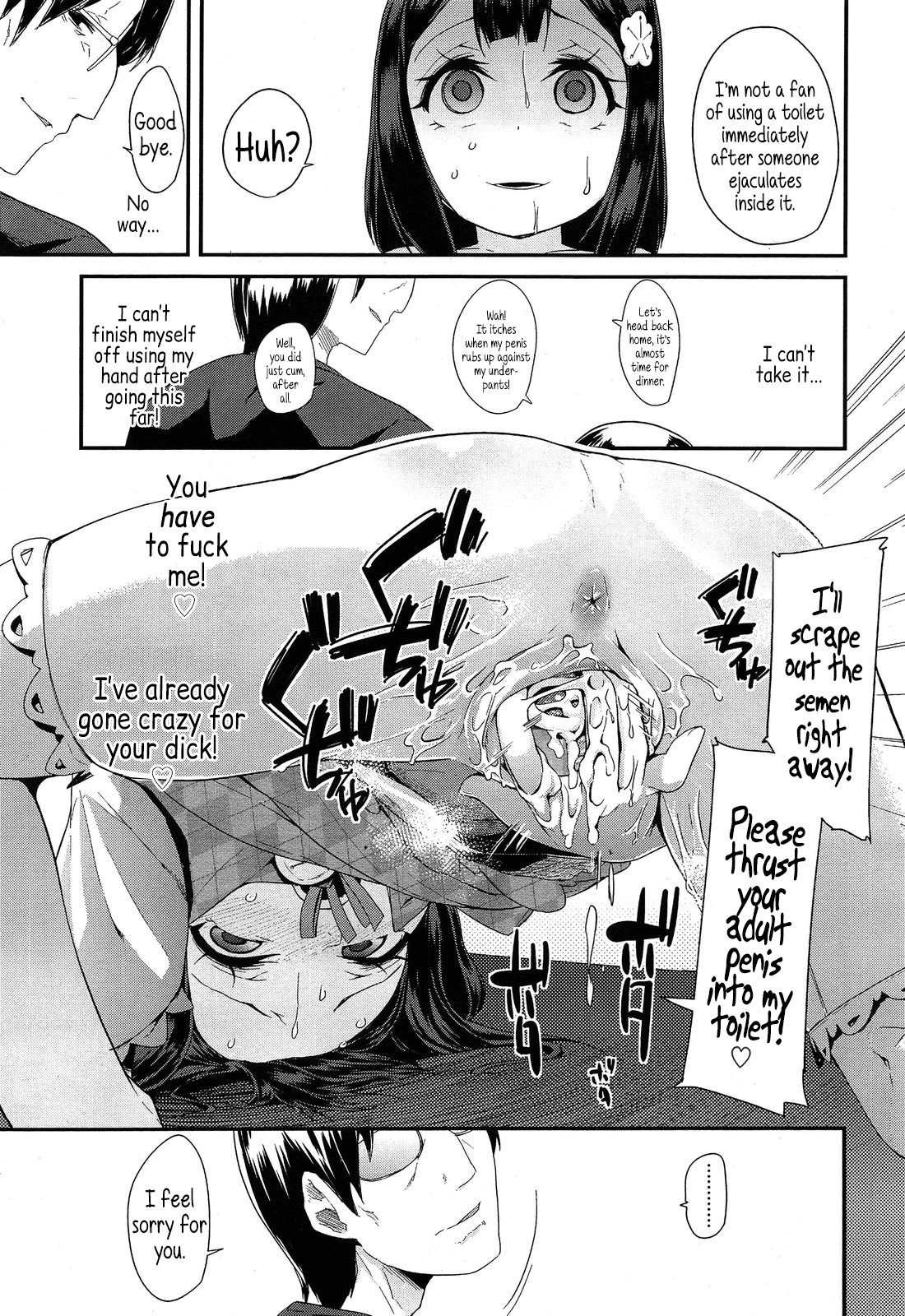 Doki Doki Lolix page 57
