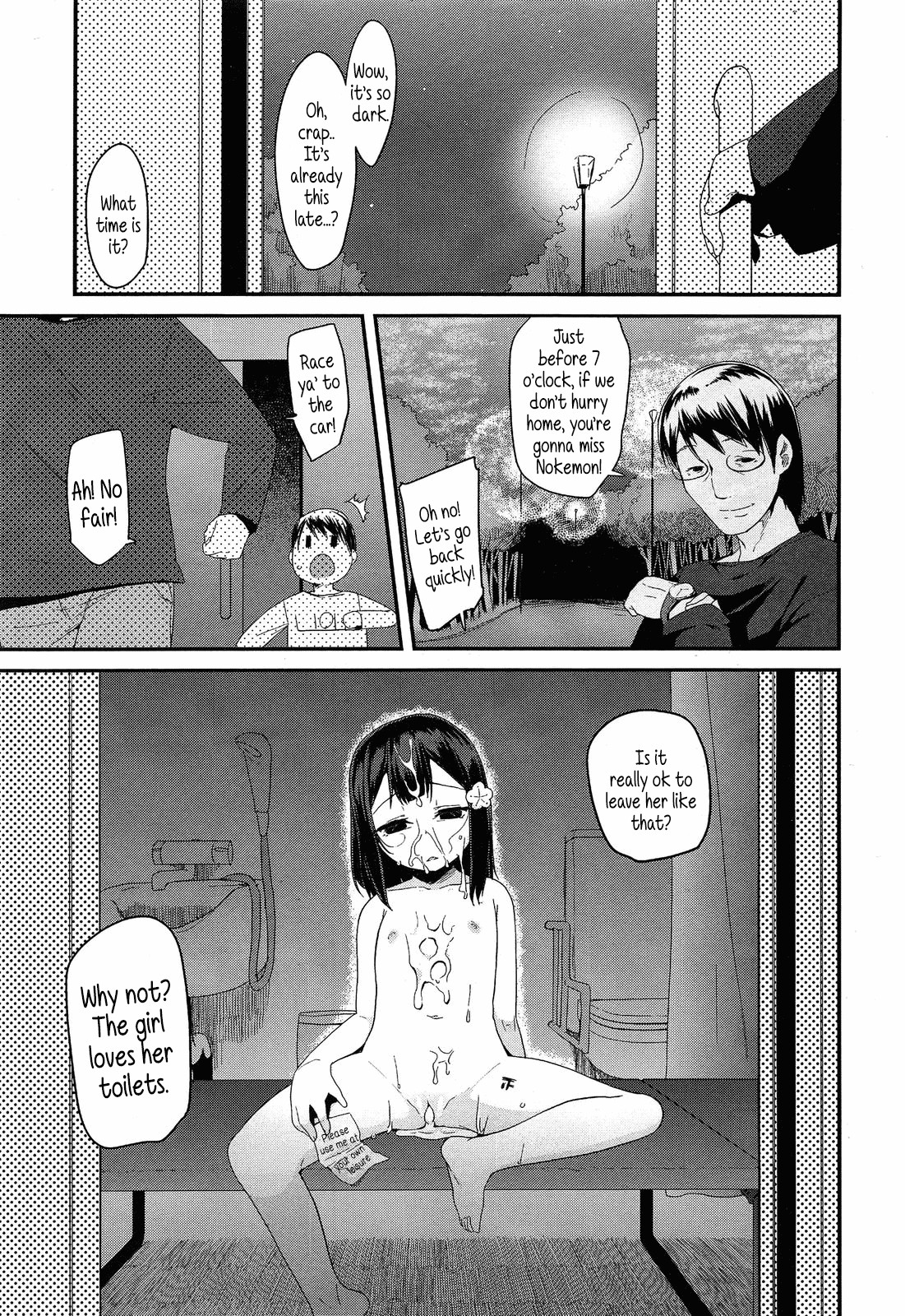 Doki Doki Lolix page 63