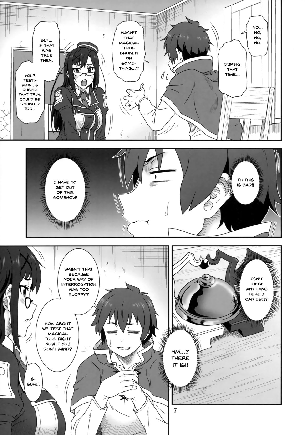 Doki Doki o X Saiban page 5