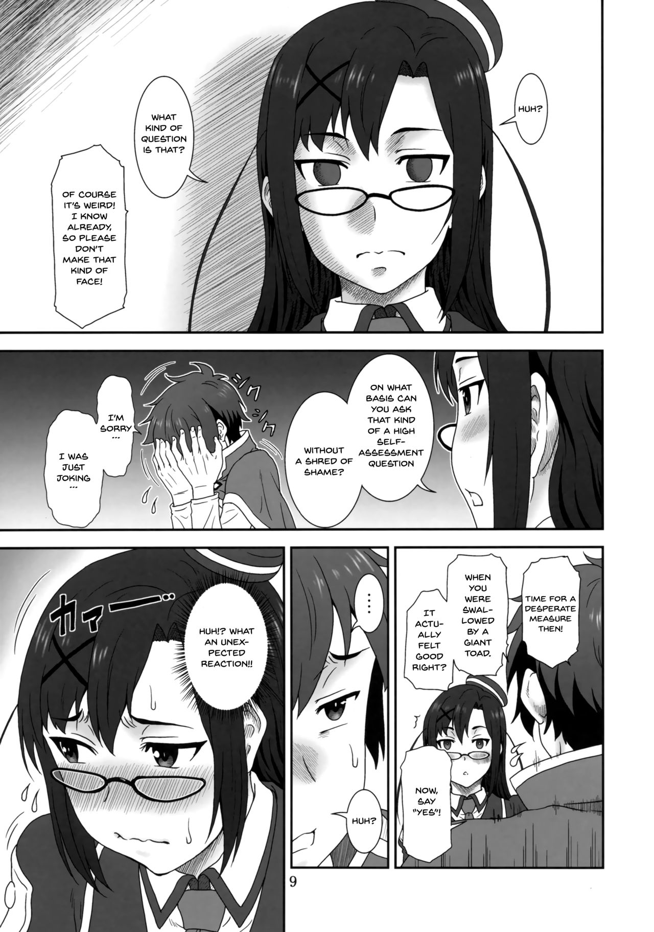 Doki Doki o X Saiban page 7