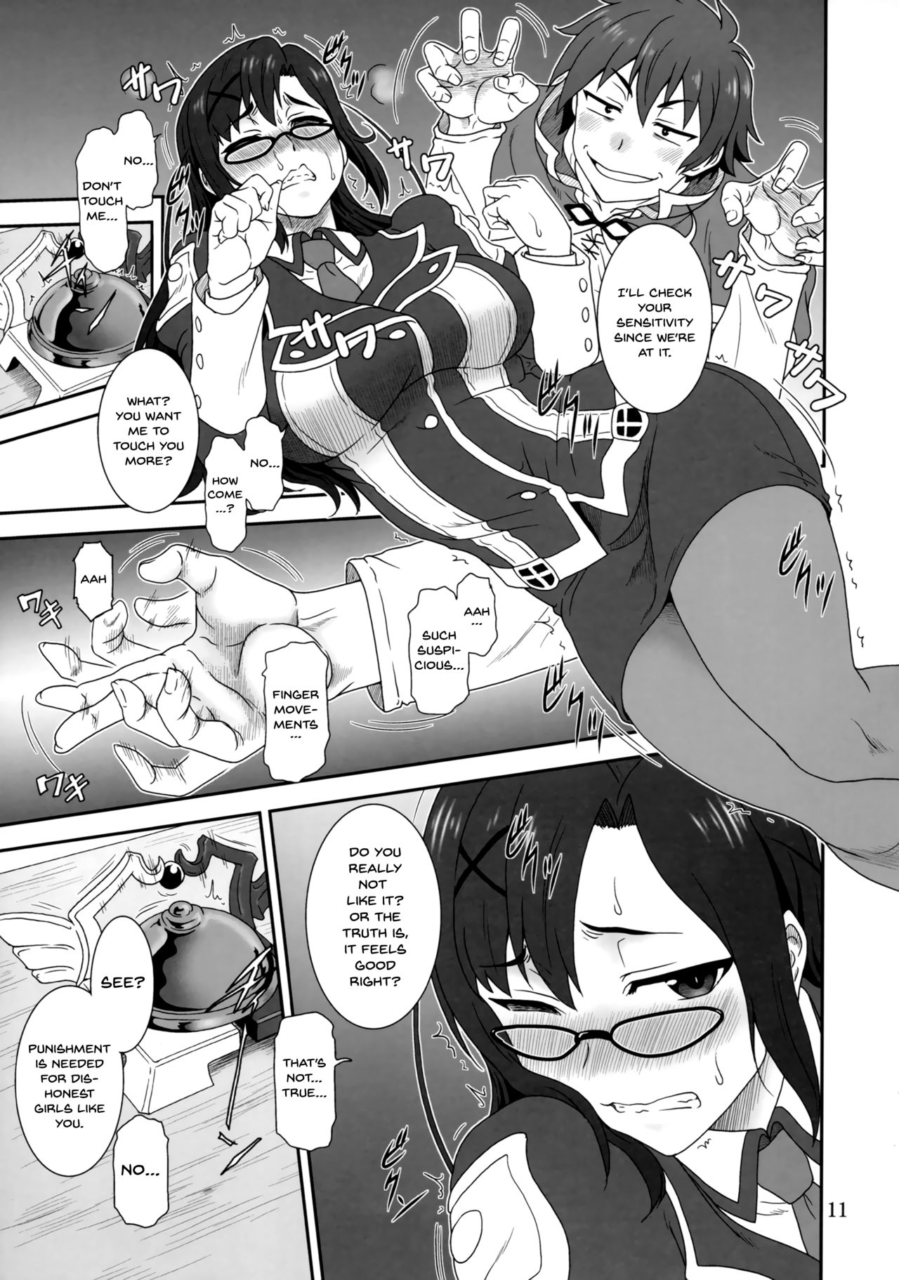 Doki Doki o X Saiban page 9