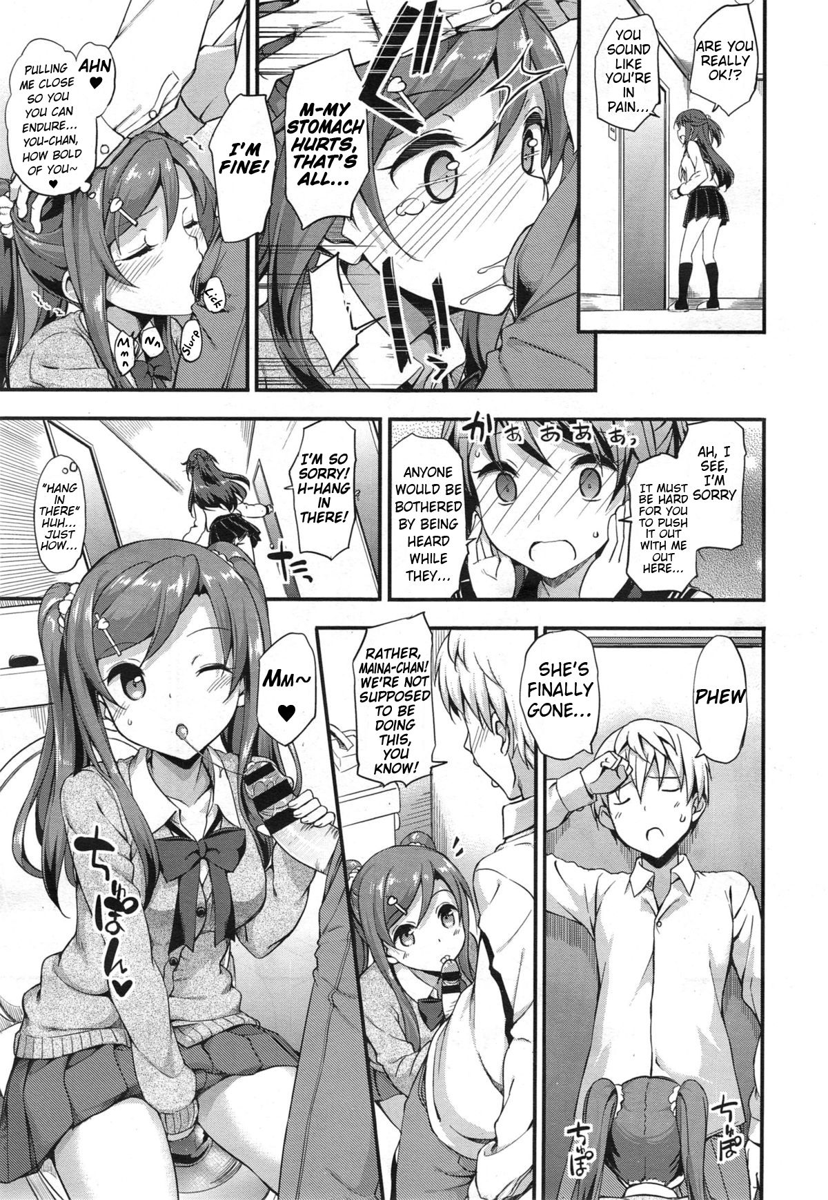 Doki Doki★Community Life Ch 1~3 + EX page 11