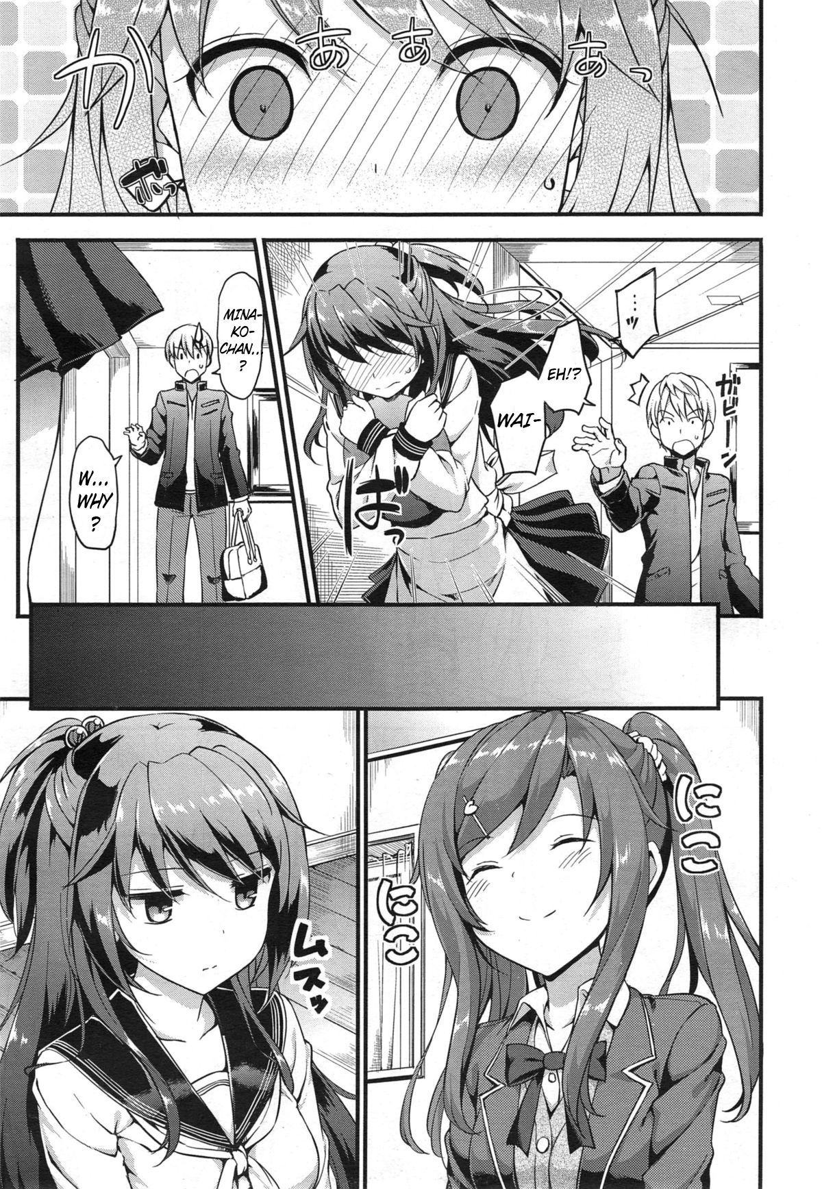 Doki Doki★Community Life Ch 1~3 + EX page 3