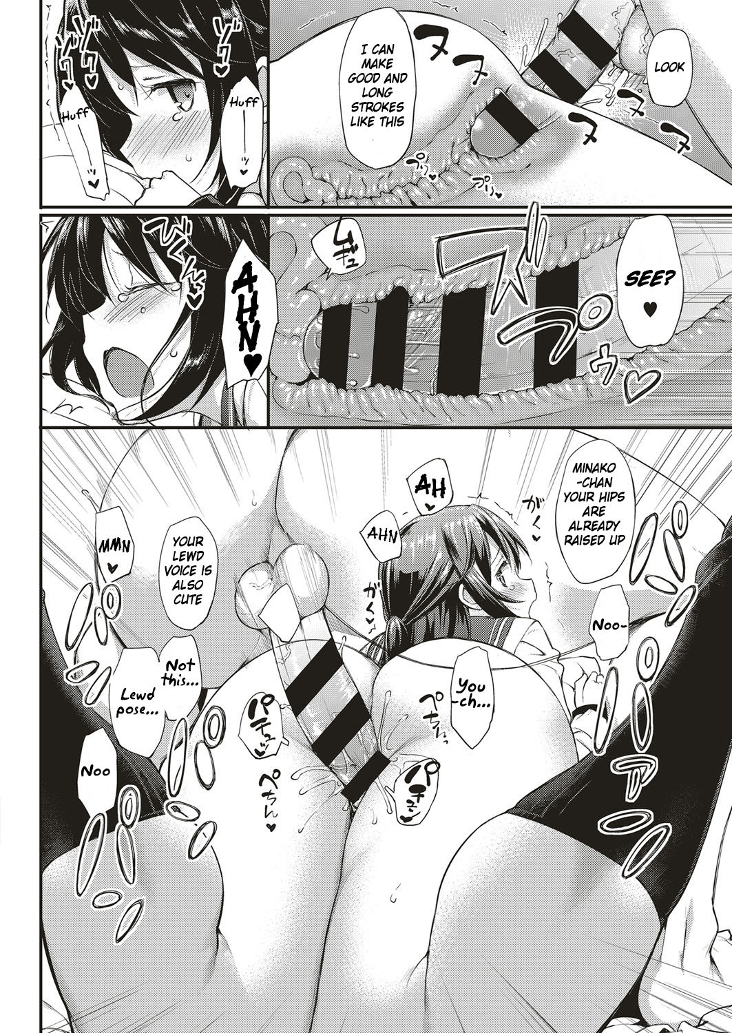 Doki Doki★Community Life Ch 1~3 + EX page 75
