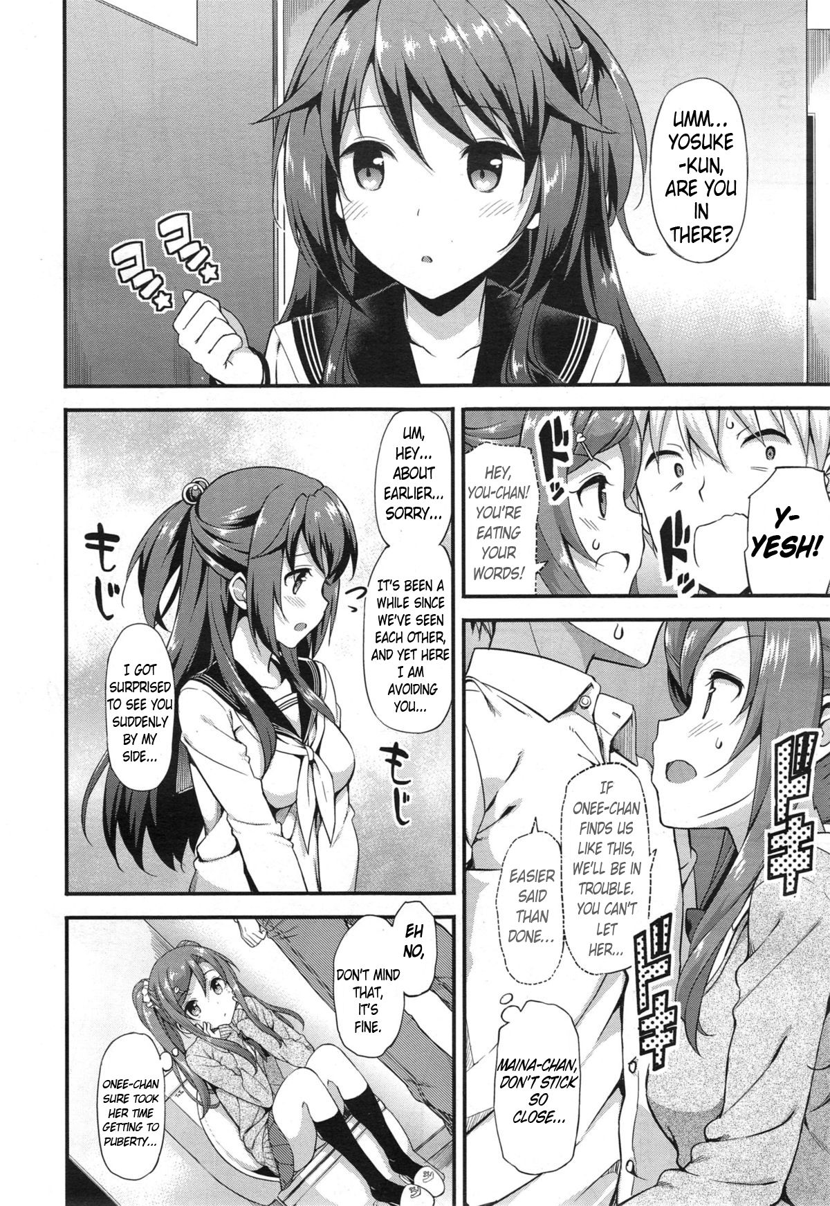Doki Doki★Community Life Ch 1~3 + EX page 8