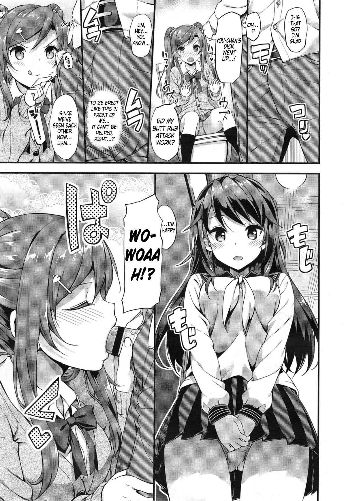 Doki Doki★Community Life Ch 1~3 + EX page 9