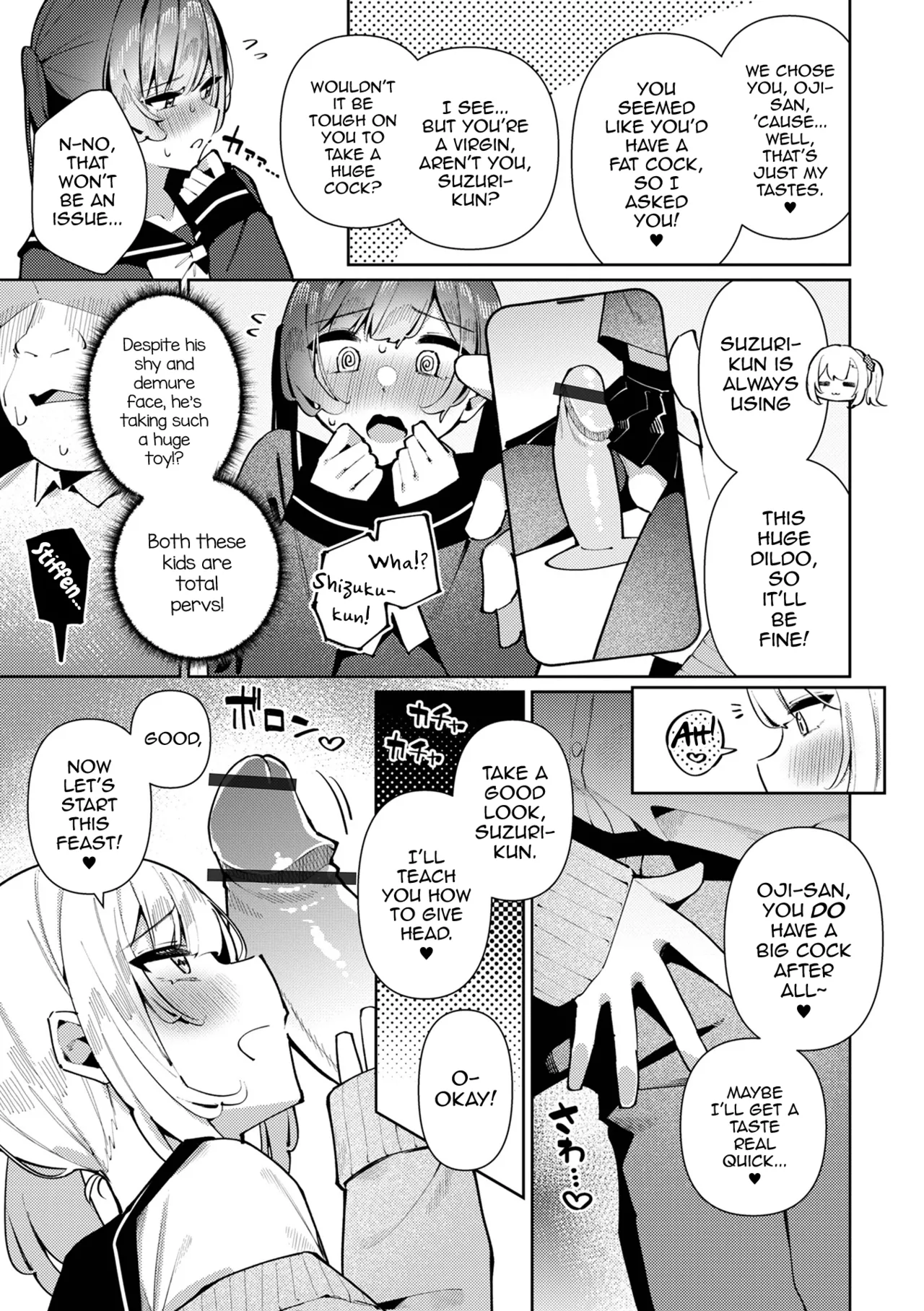 DokiDoki 3P♂ Shizuku to Suzuri page 3