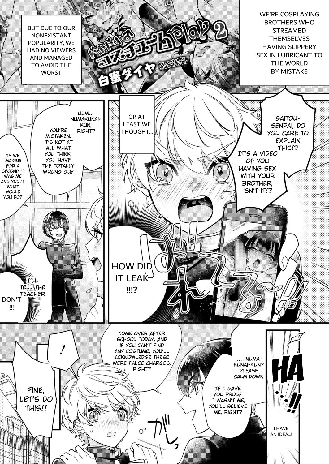 Dokidoki Costume Play 2 page 1