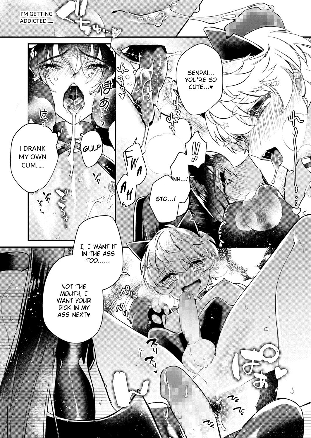 Dokidoki Costume Play 2 page 10