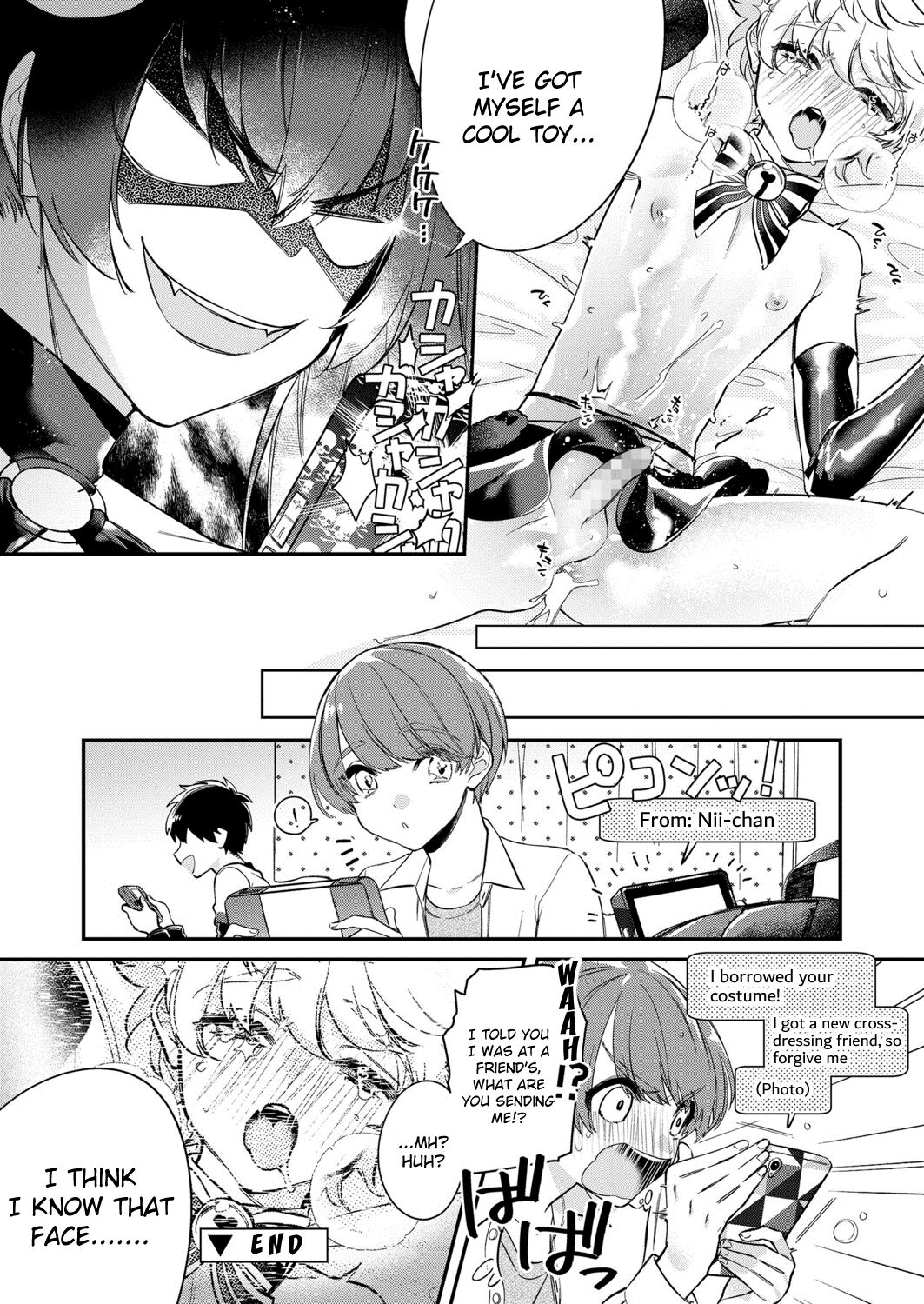 Dokidoki Costume Play 2 page 16