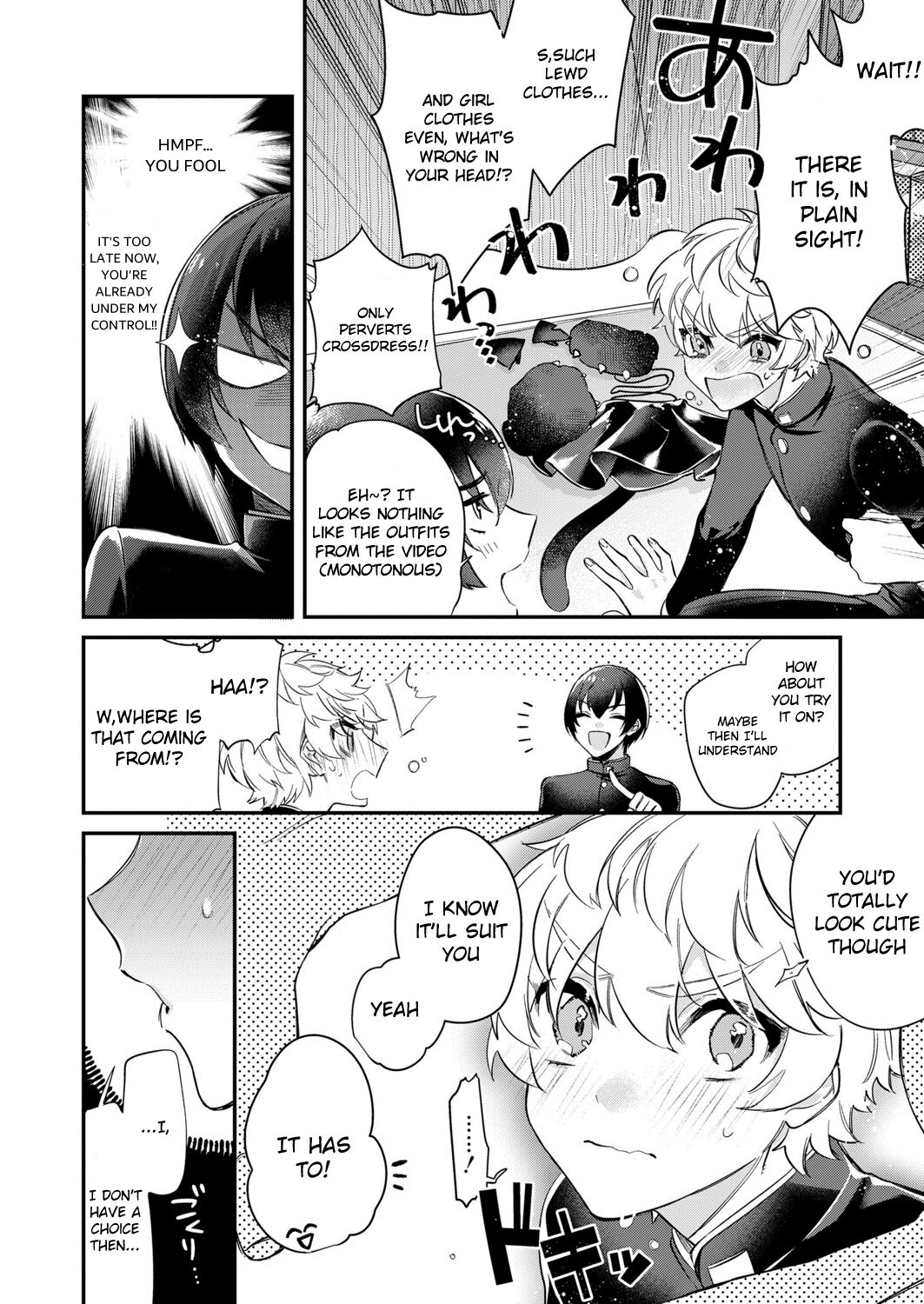 Dokidoki Costume Play 2 page 2