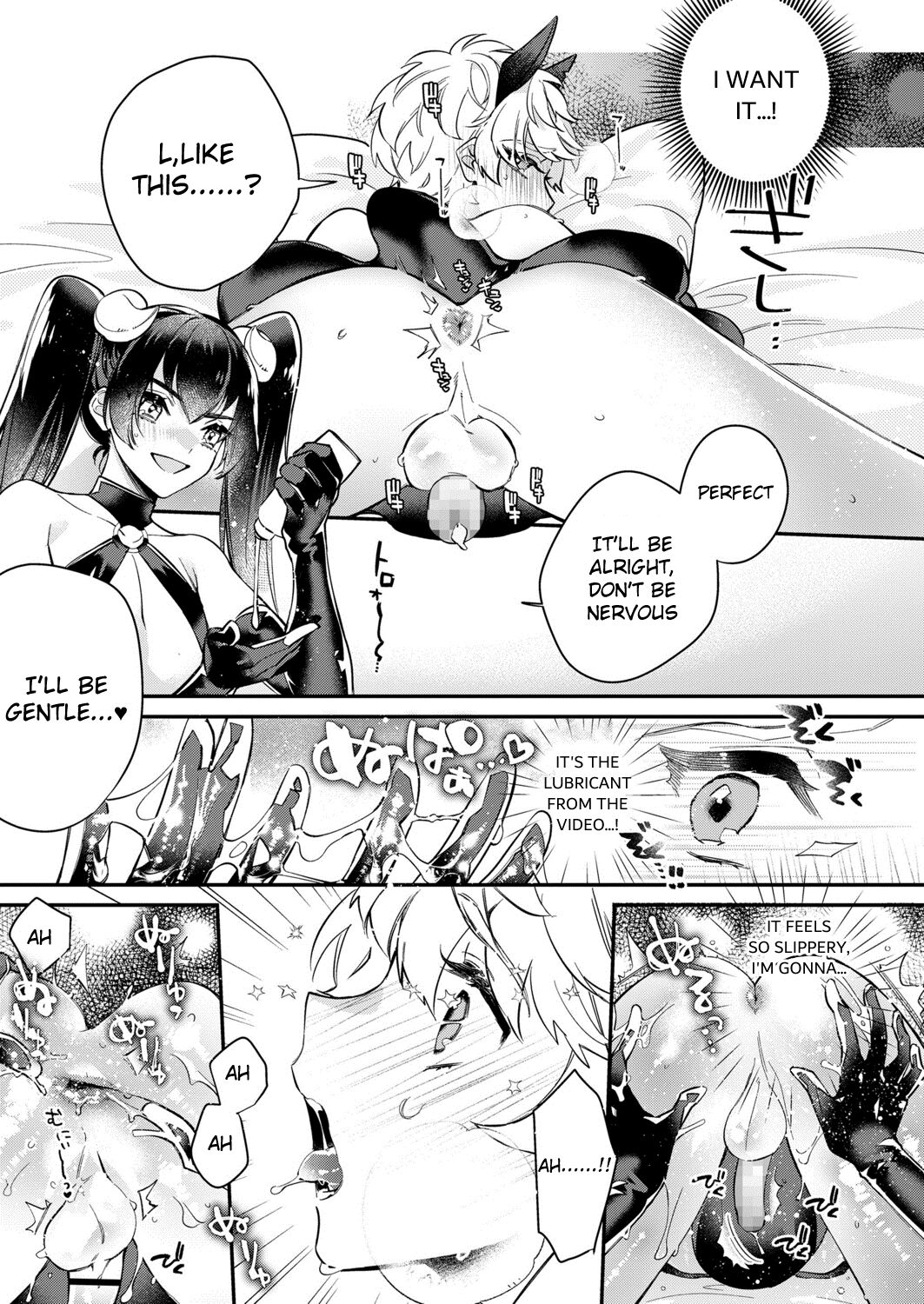 Dokidoki Costume Play 2 page 5