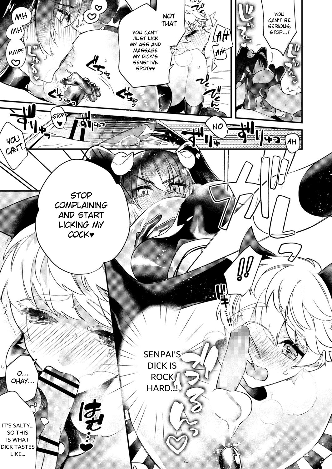 Dokidoki Costume Play 2 page 7