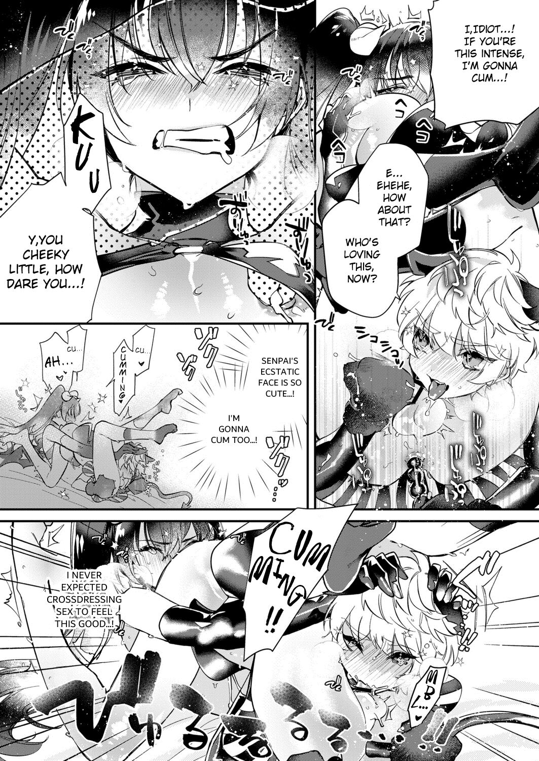 Dokidoki Costume Play 2 page 9