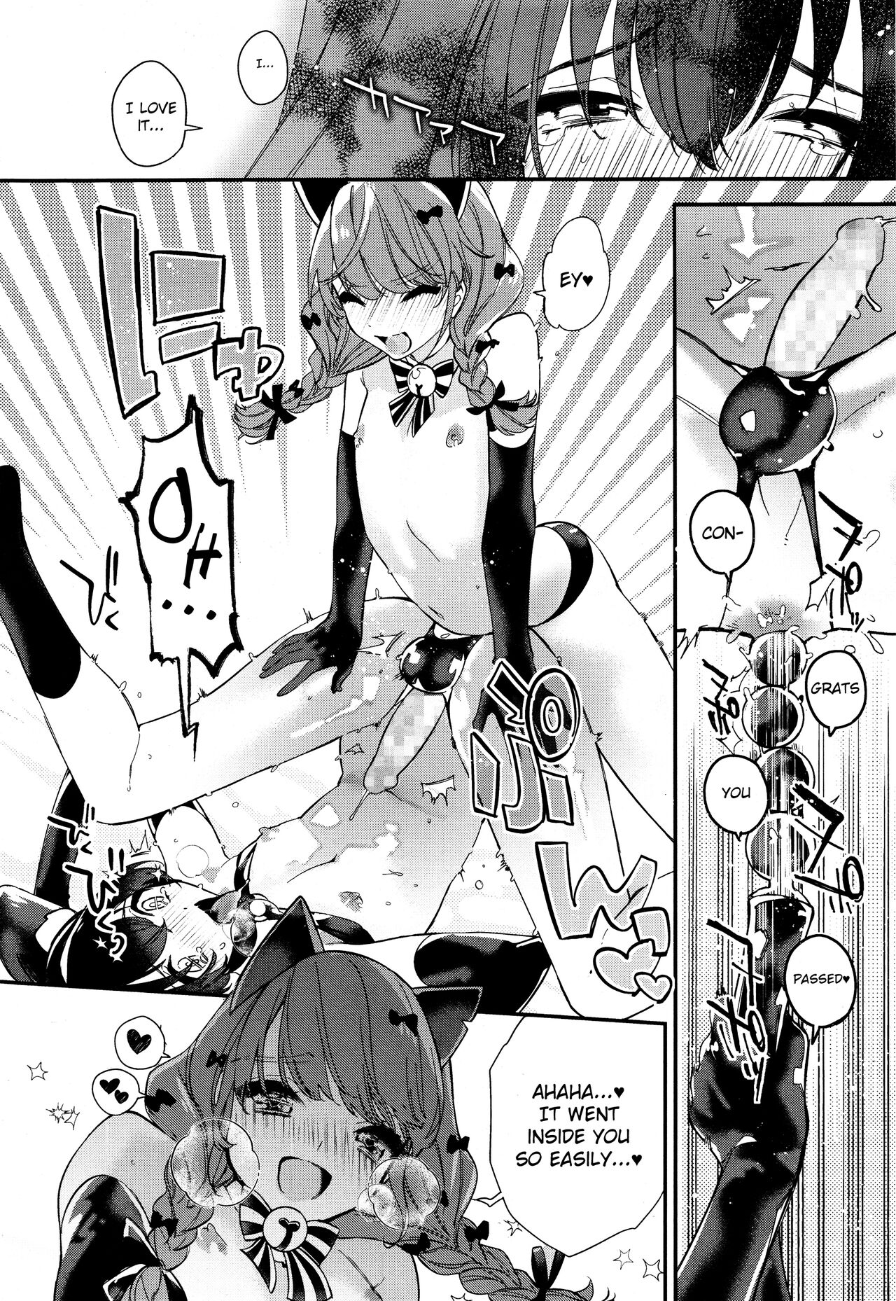 Dokidoki Costume Play page 10