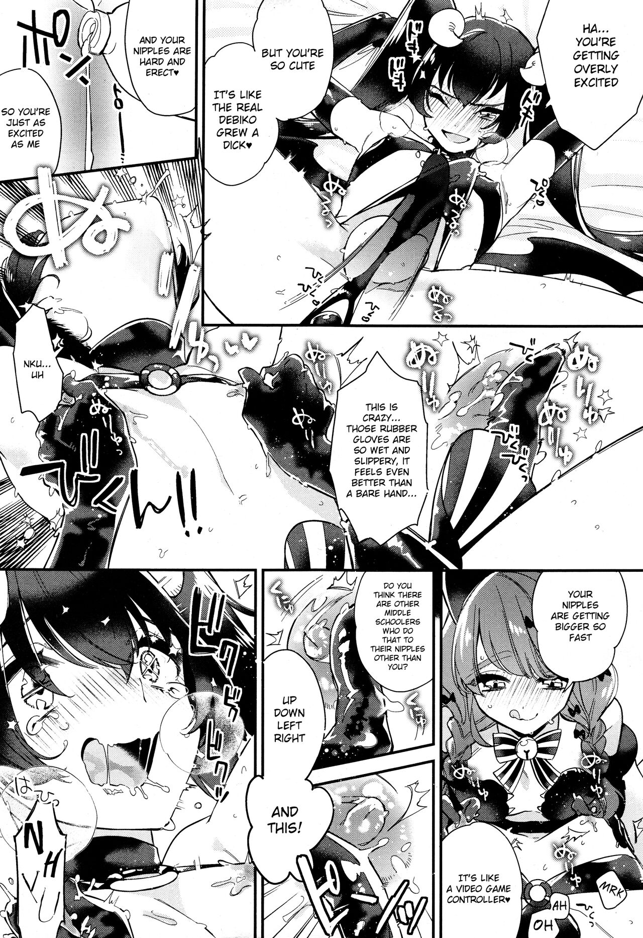 Dokidoki Costume Play page 5