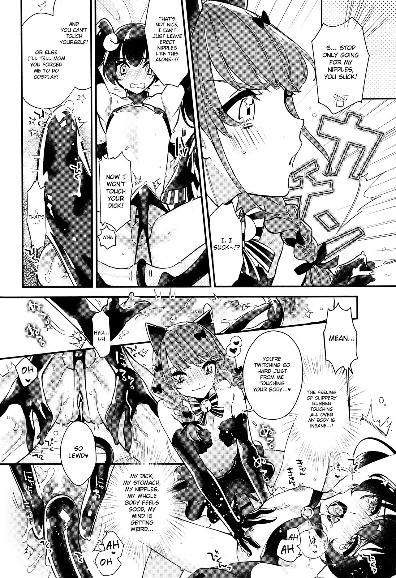 Dokidoki Costume Play page 6