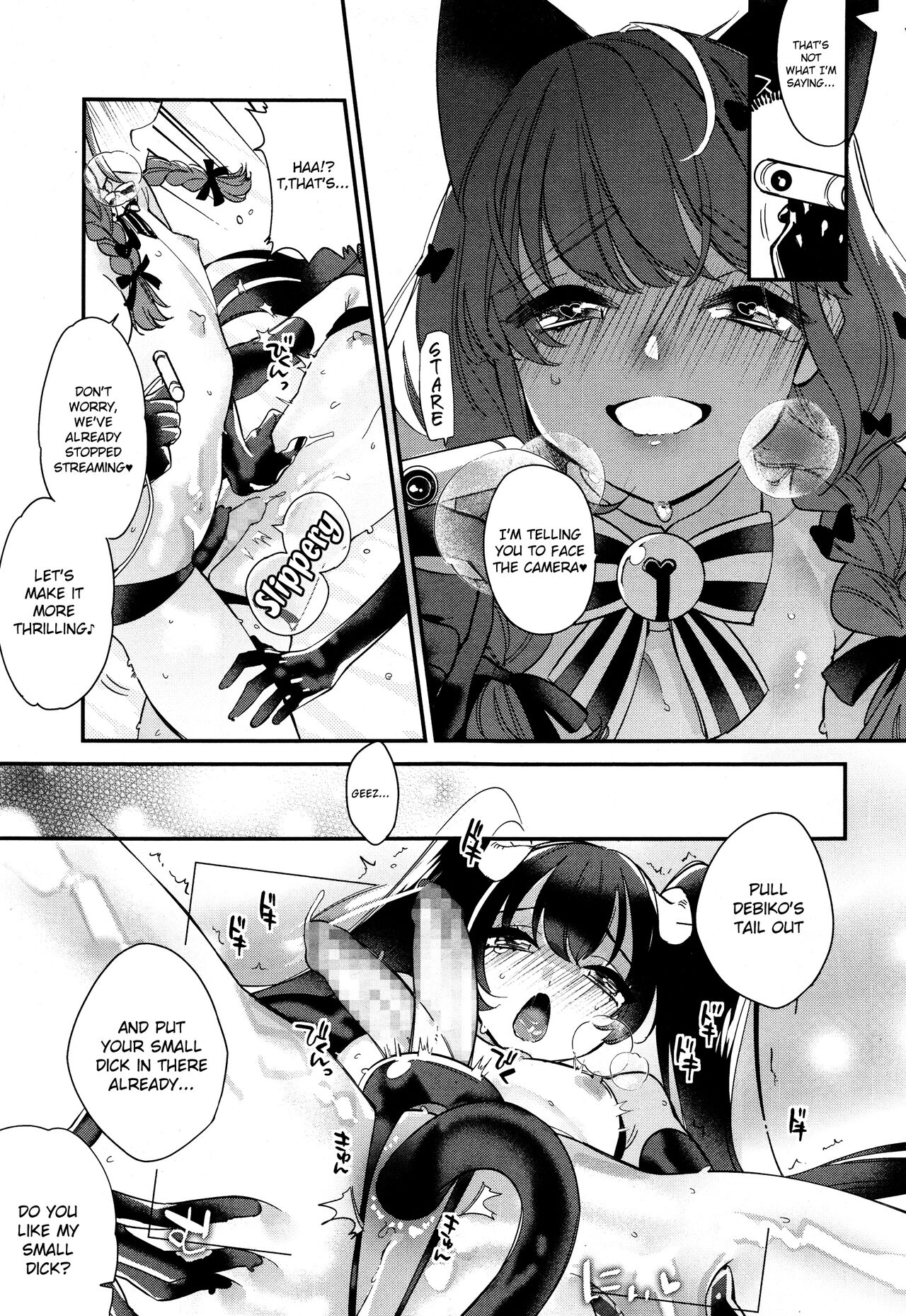 Dokidoki Costume Play page 9