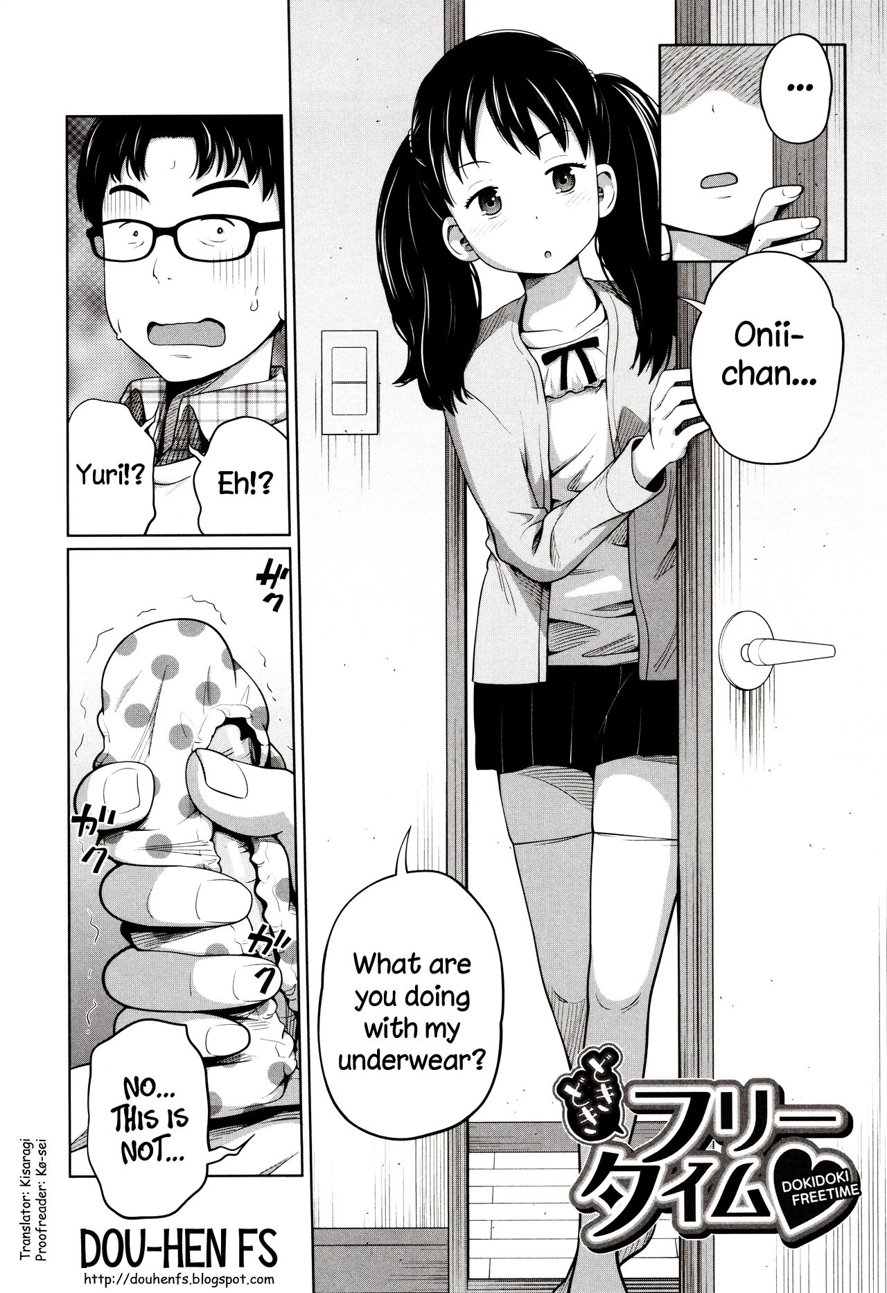 Dokidoki Free Time page 2