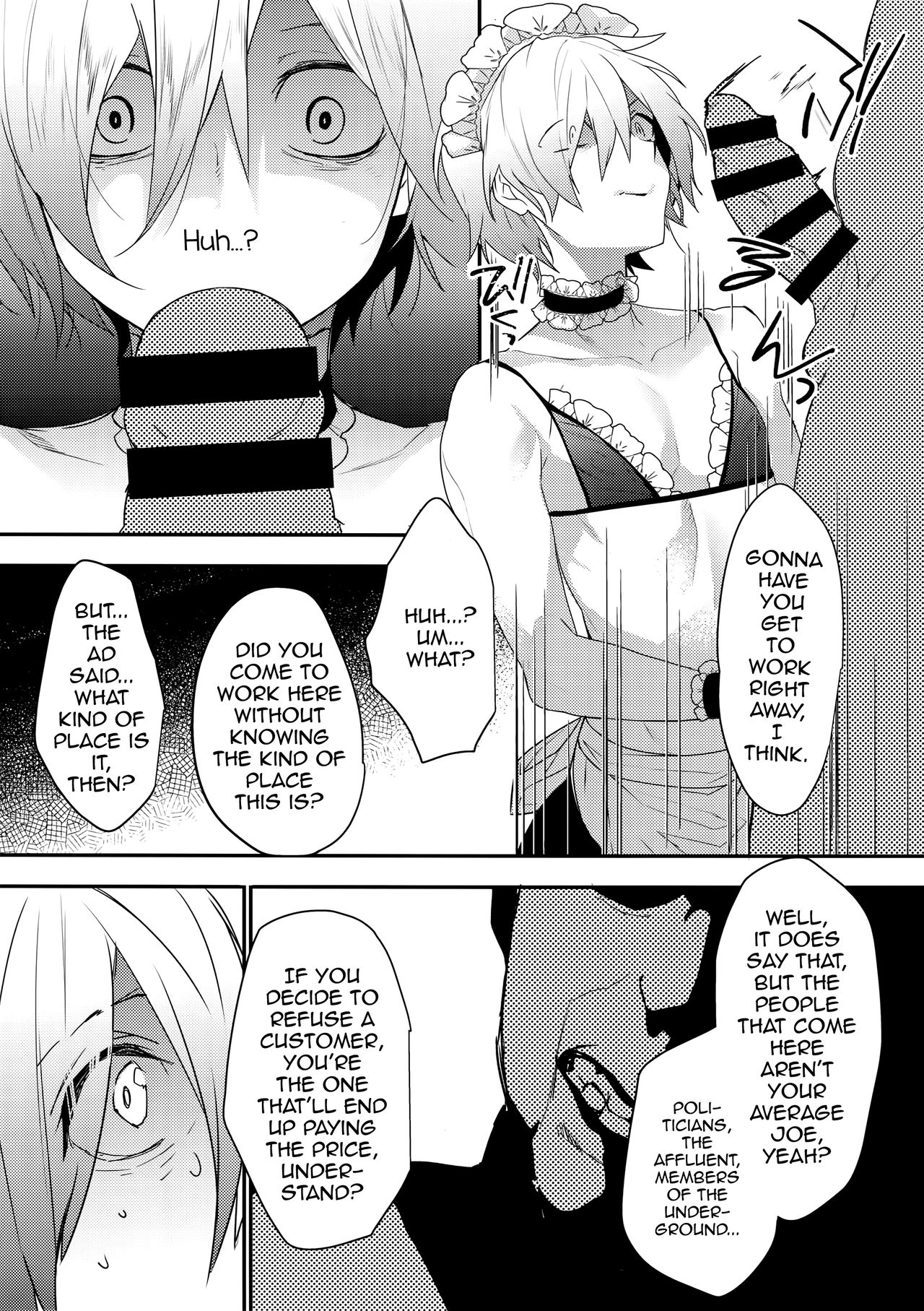 Dokidoki Mesu Ochi Gohoushi Challenge page 5