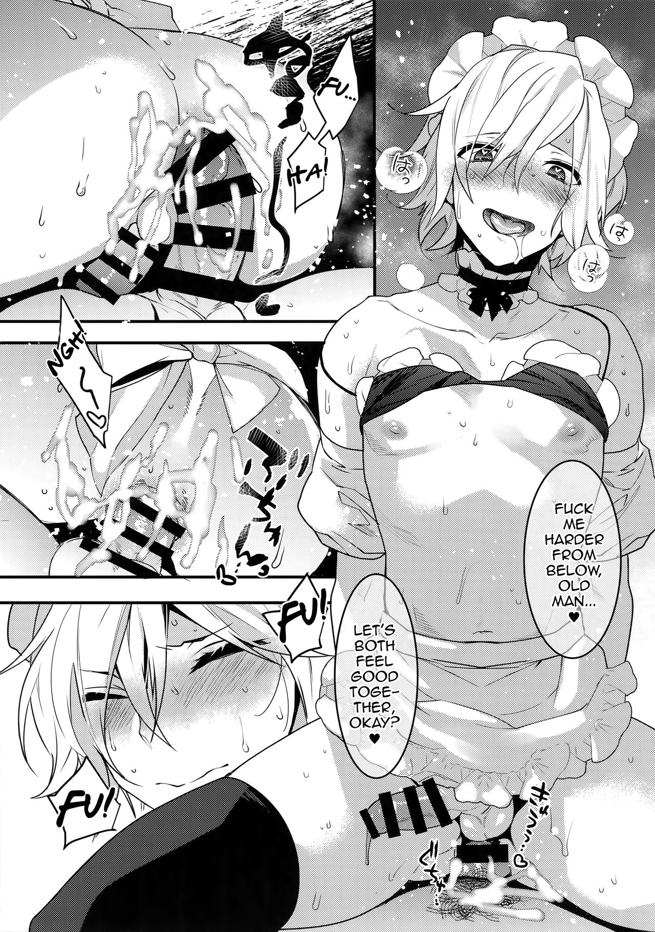 Dokidoki Mesu Ochi Gohoushi Seikatsu page 14