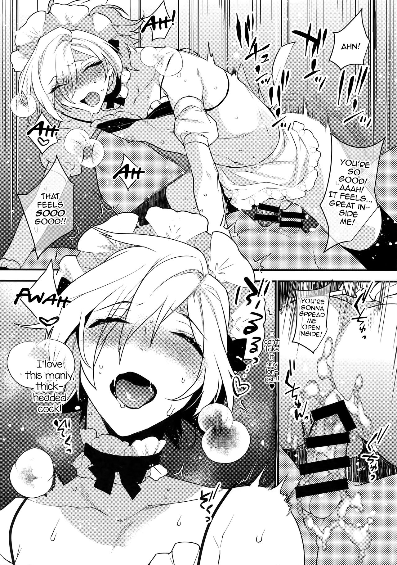 Dokidoki Mesu Ochi Gohoushi Seikatsu page 15