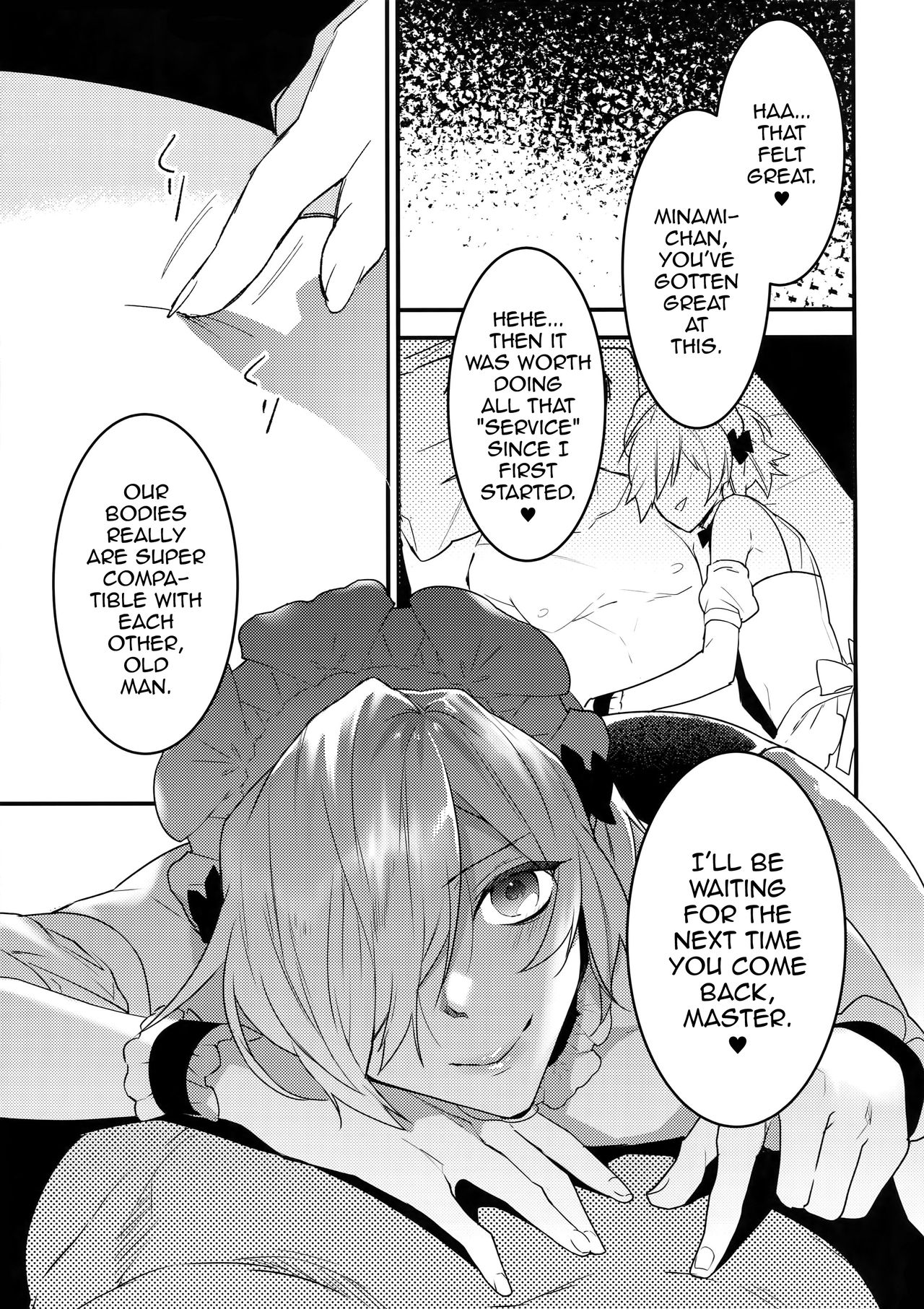 Dokidoki Mesu Ochi Gohoushi Seikatsu page 24