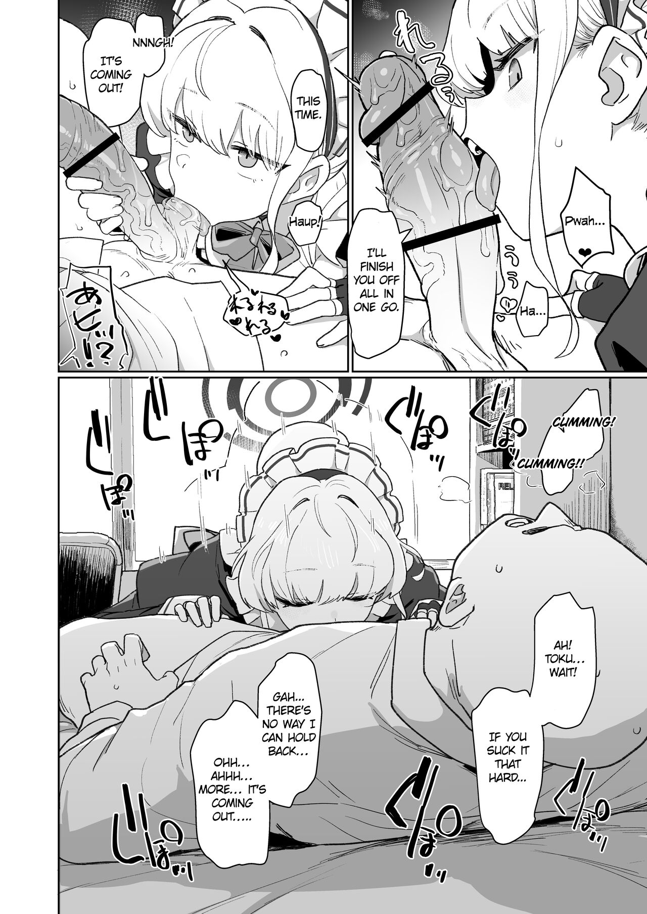 Dokidoki Toki Meki Maid Kiss page 11