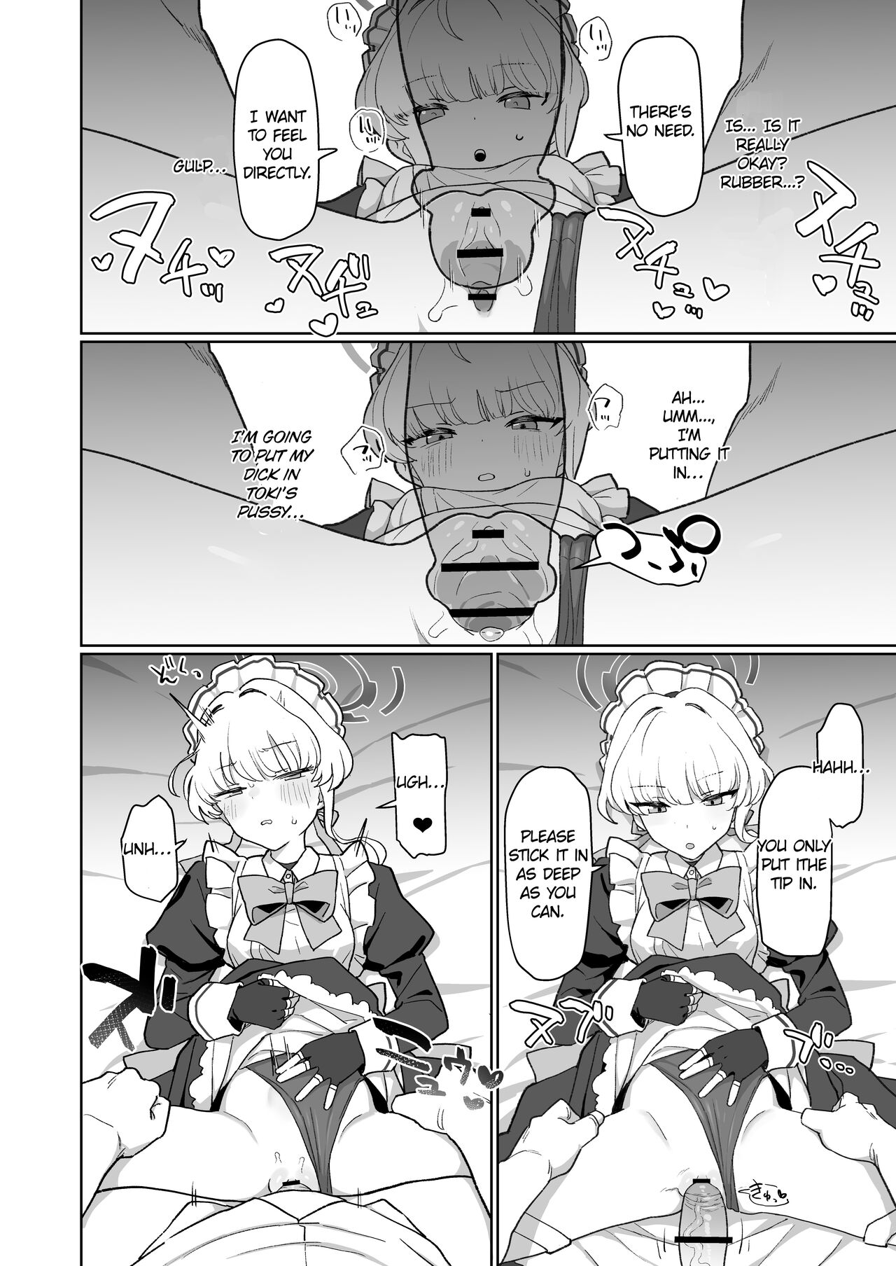 Dokidoki Toki Meki Maid Kiss page 15