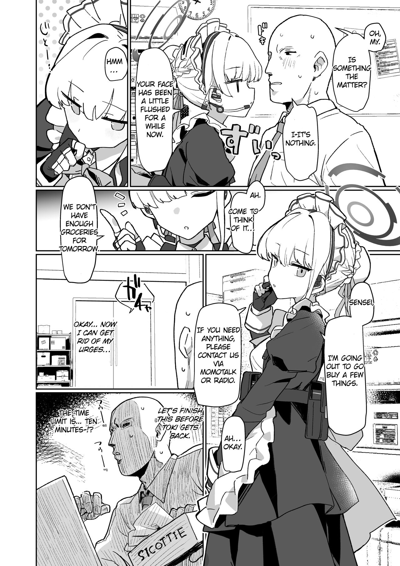 Dokidoki Toki Meki Maid Kiss page 3