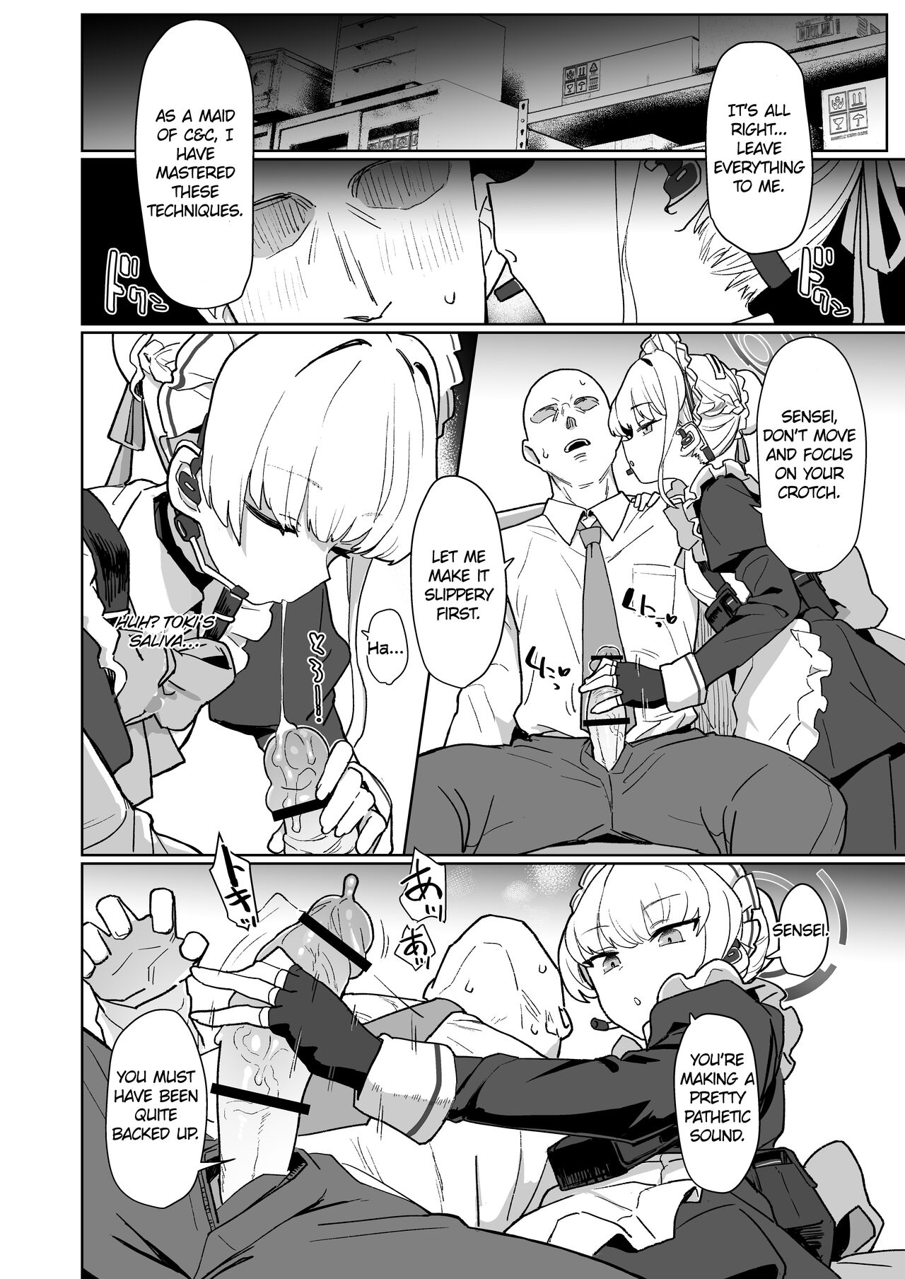 Dokidoki Toki Meki Maid Kiss page 5