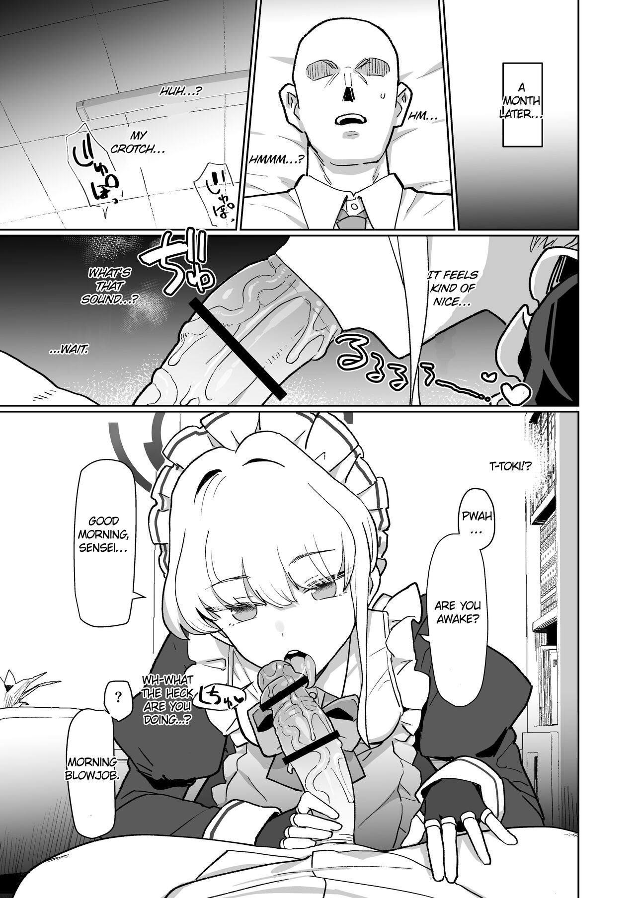 Dokidoki Toki Meki Maid Kiss page 8