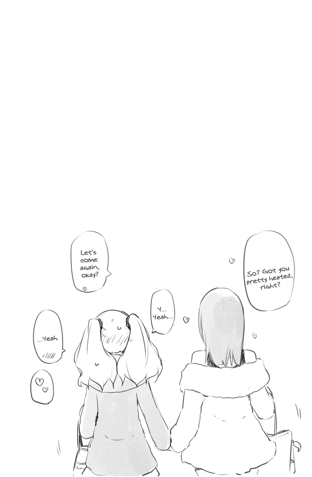 Dokidoki★Girls Dance Club page 16