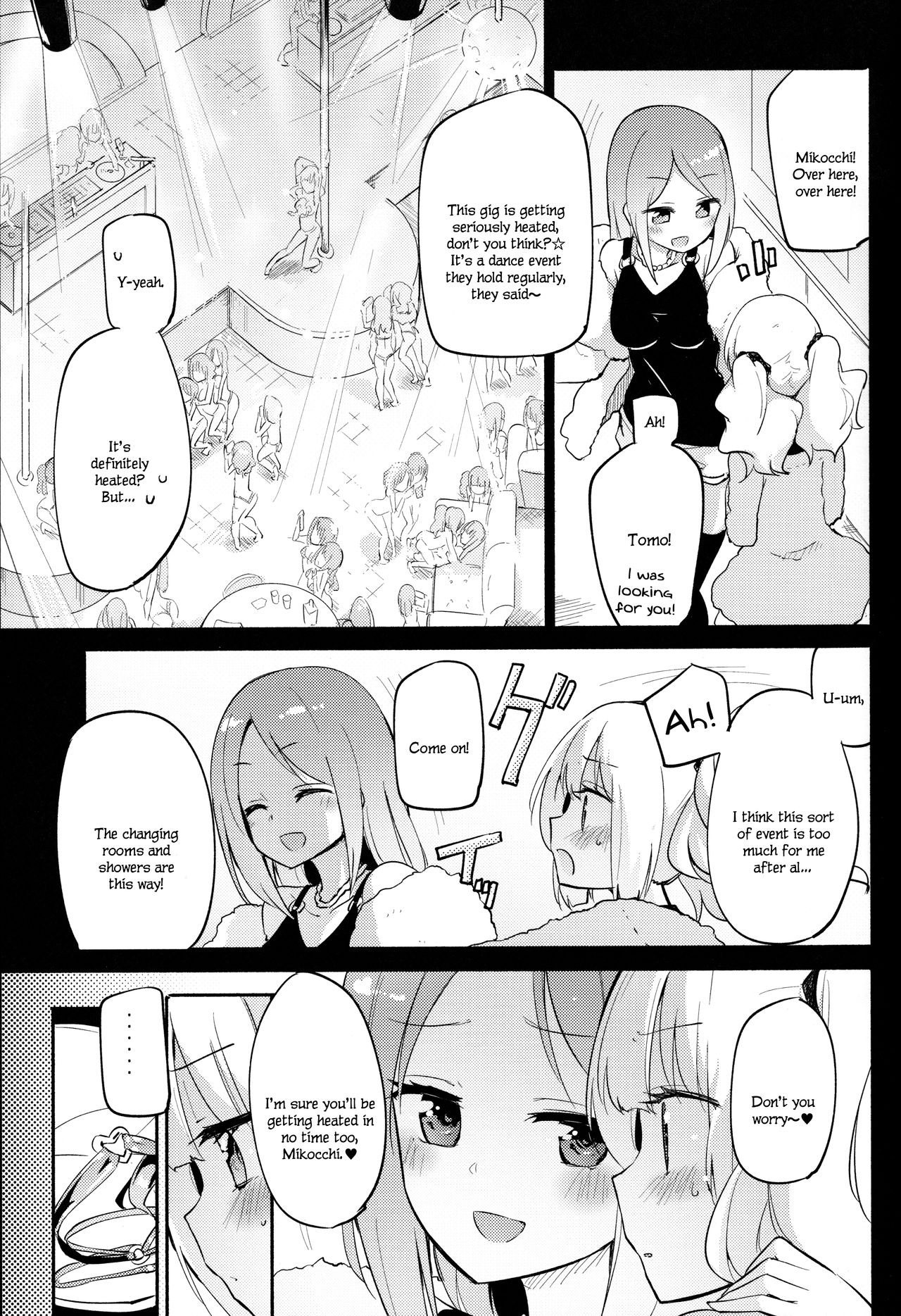 Dokidoki★Girls Dance Club page 4