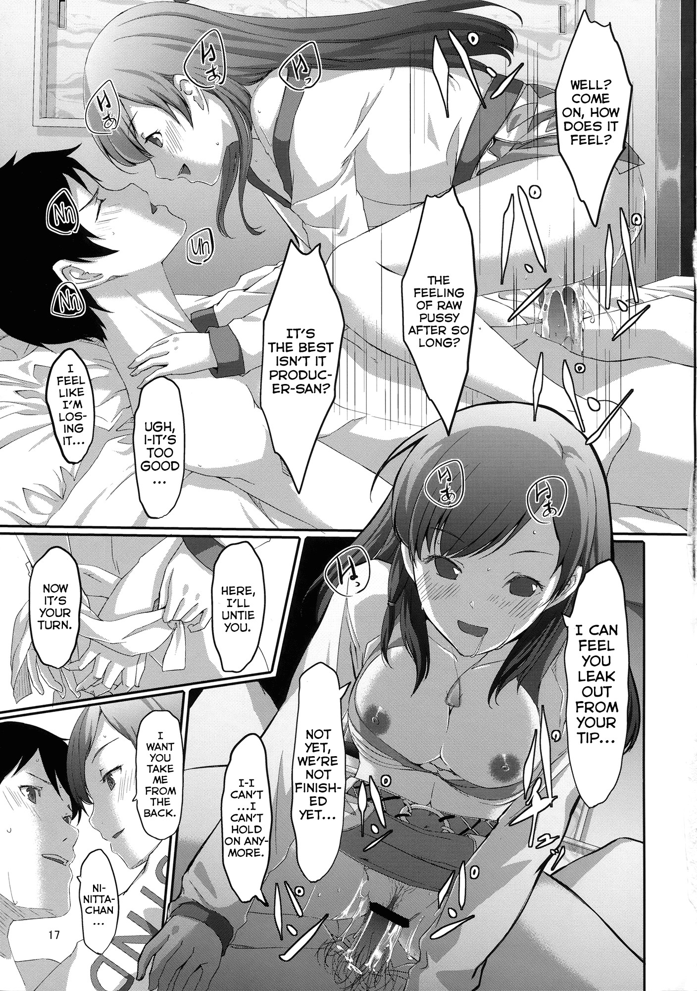 Doko Miterundesuka Producer-san page 18