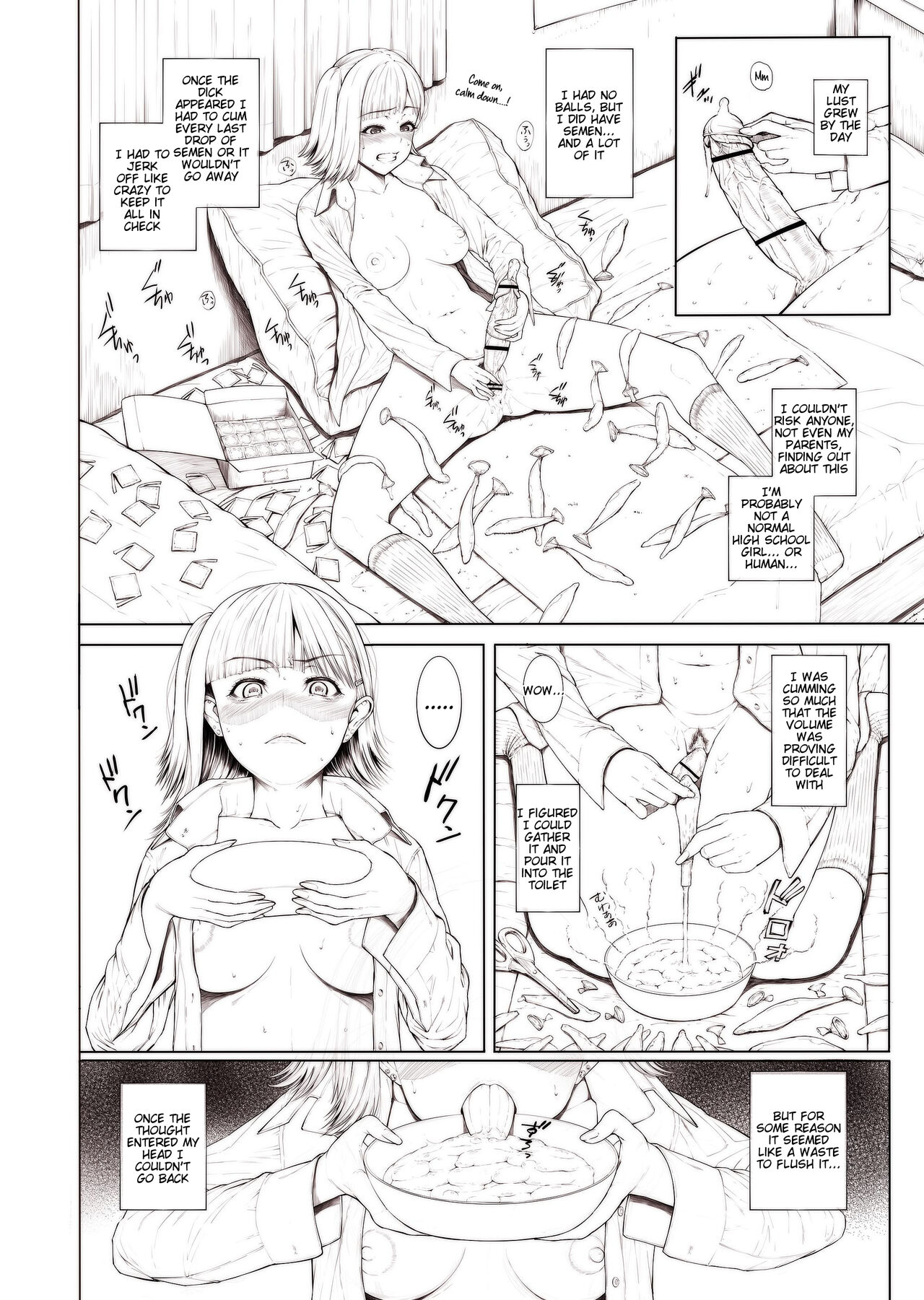 Doko ni Demo iru Goku Futsuu-souna Joshi page 13