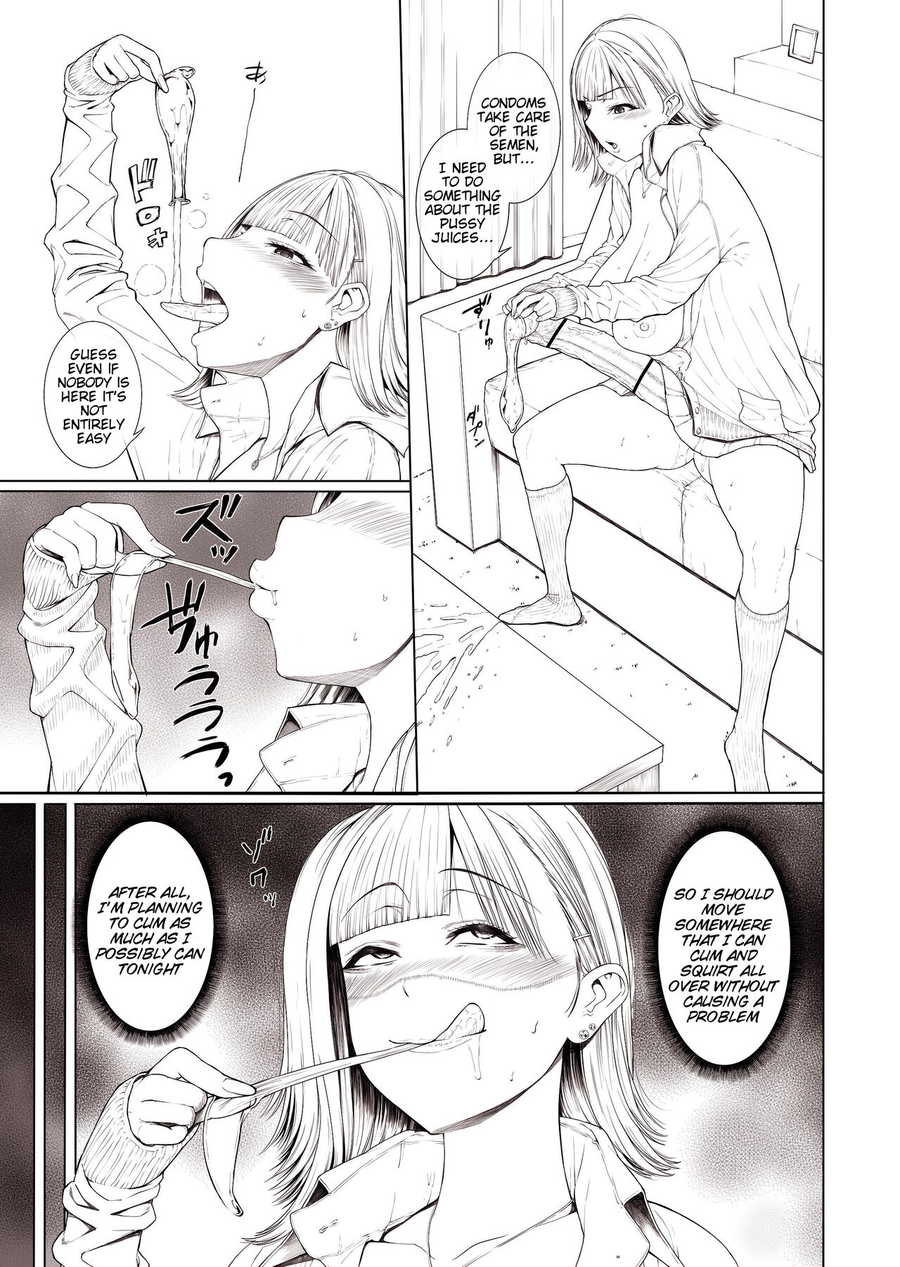 Doko ni Demo iru Goku Futsuu-souna Joshi page 18
