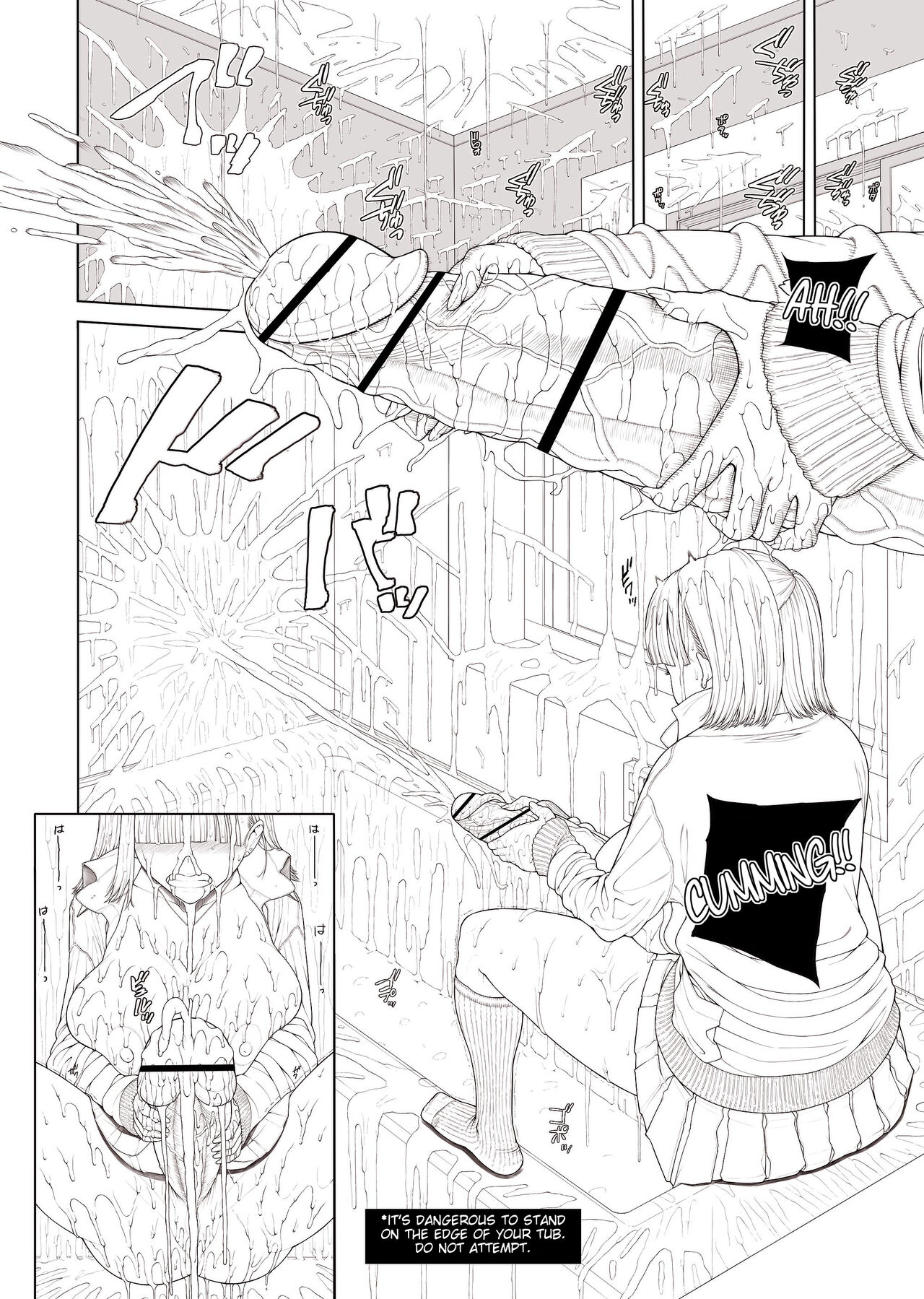 Doko ni Demo iru Goku Futsuu-souna Joshi page 27