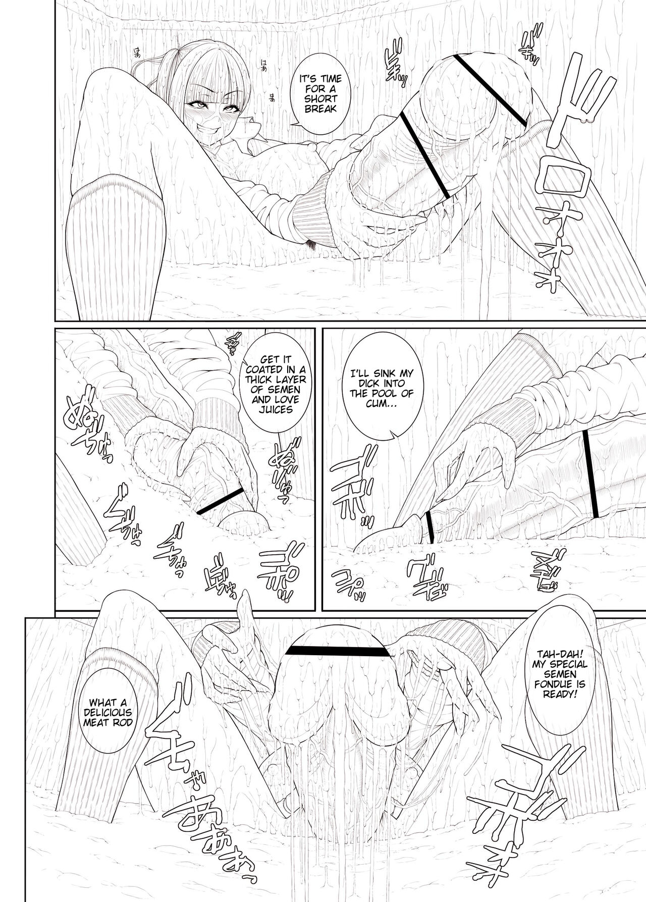 Doko ni Demo iru Goku Futsuu-souna Joshi page 29