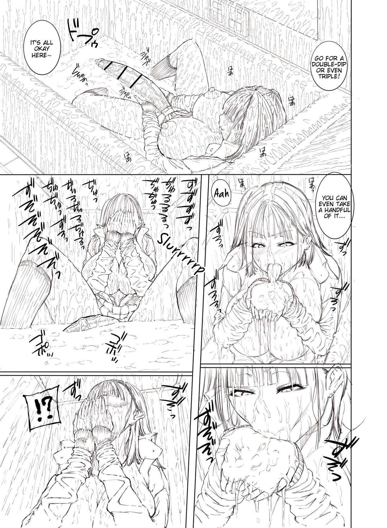 Doko ni Demo iru Goku Futsuu-souna Joshi page 32