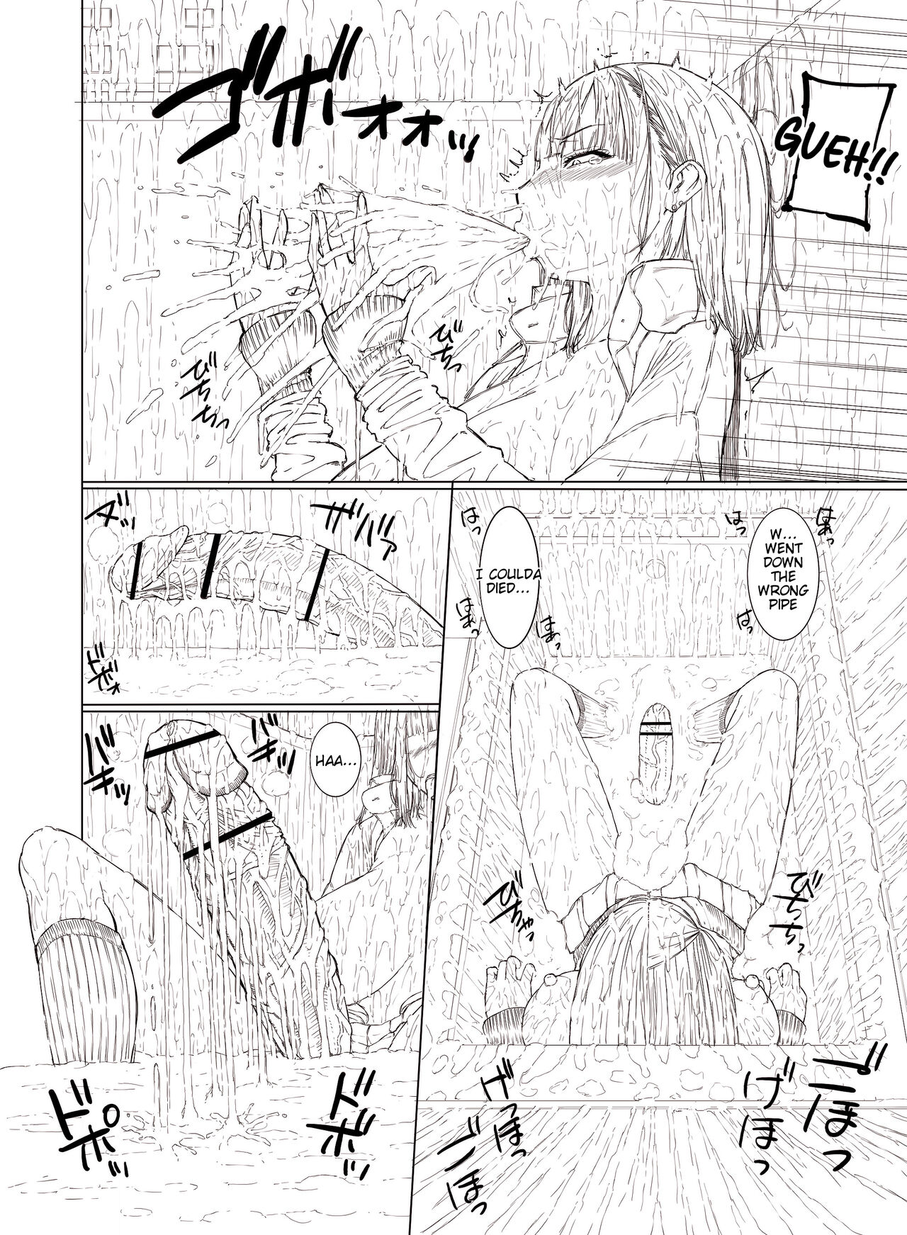 Doko ni Demo iru Goku Futsuu-souna Joshi page 33