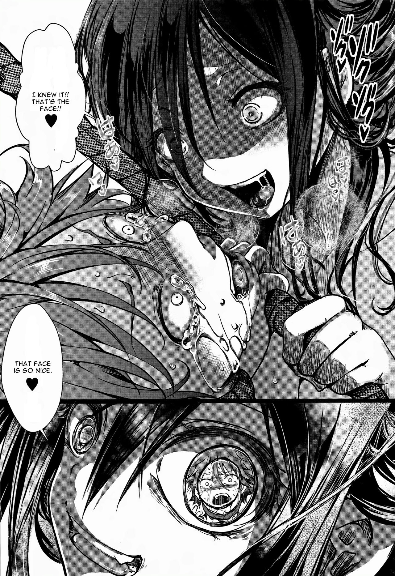 Dokuritsu Fuki page 13