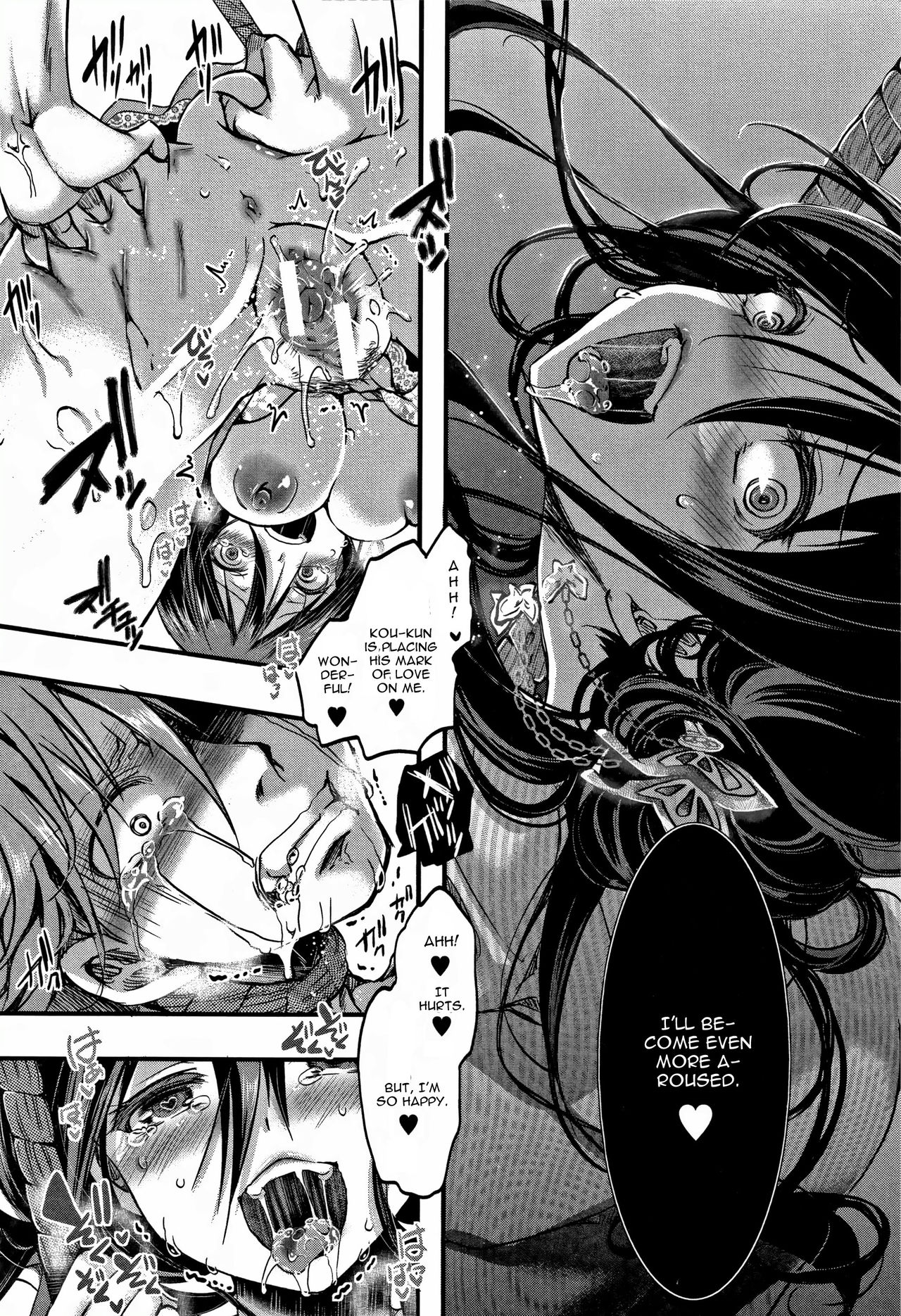 Dokuritsu Fuki page 22