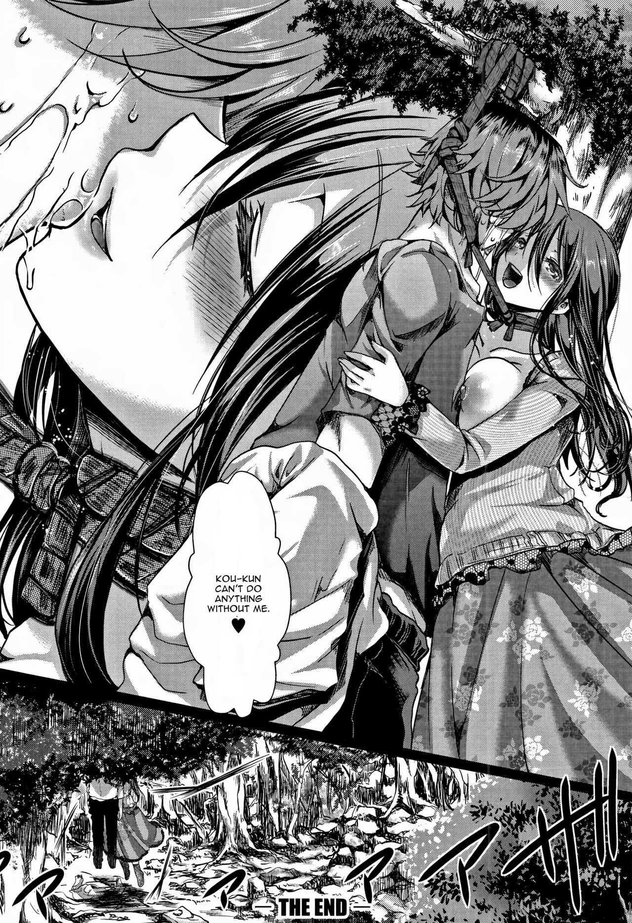 Dokuritsu Fuki page 28