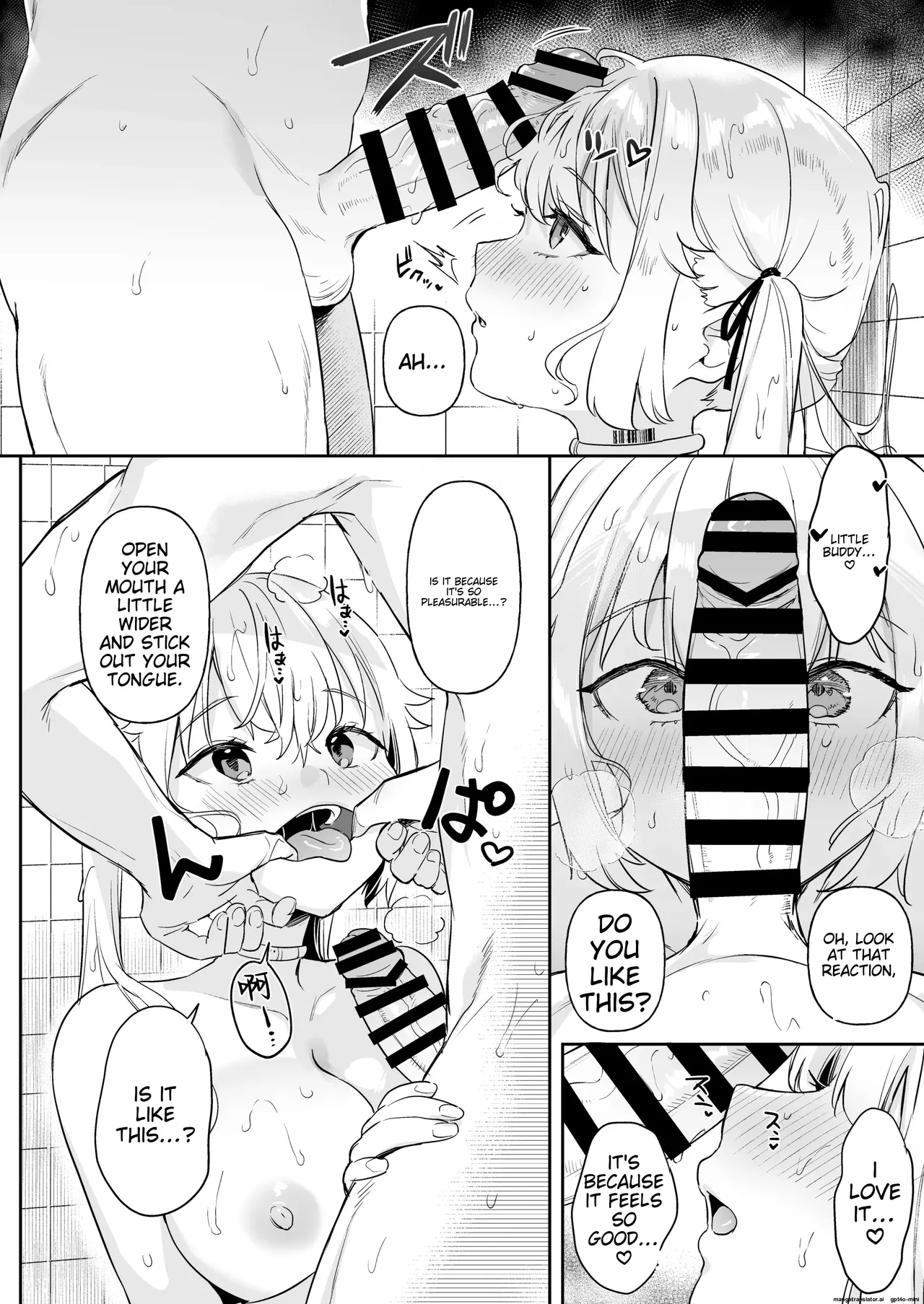 Doll Muchi na Jinzou Otome-tachi -Eve Hen 3- page 8