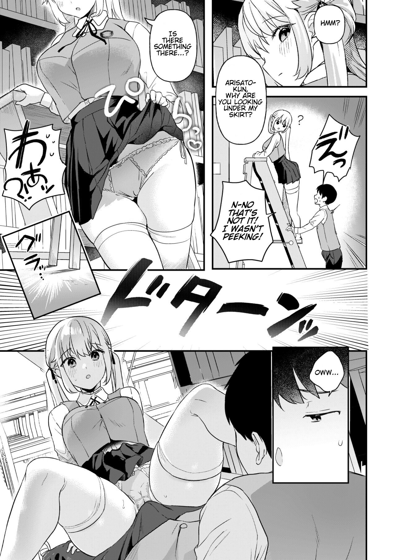 Doll Muchi na Jinzou Otome-tachi -Eve Hen- page 8